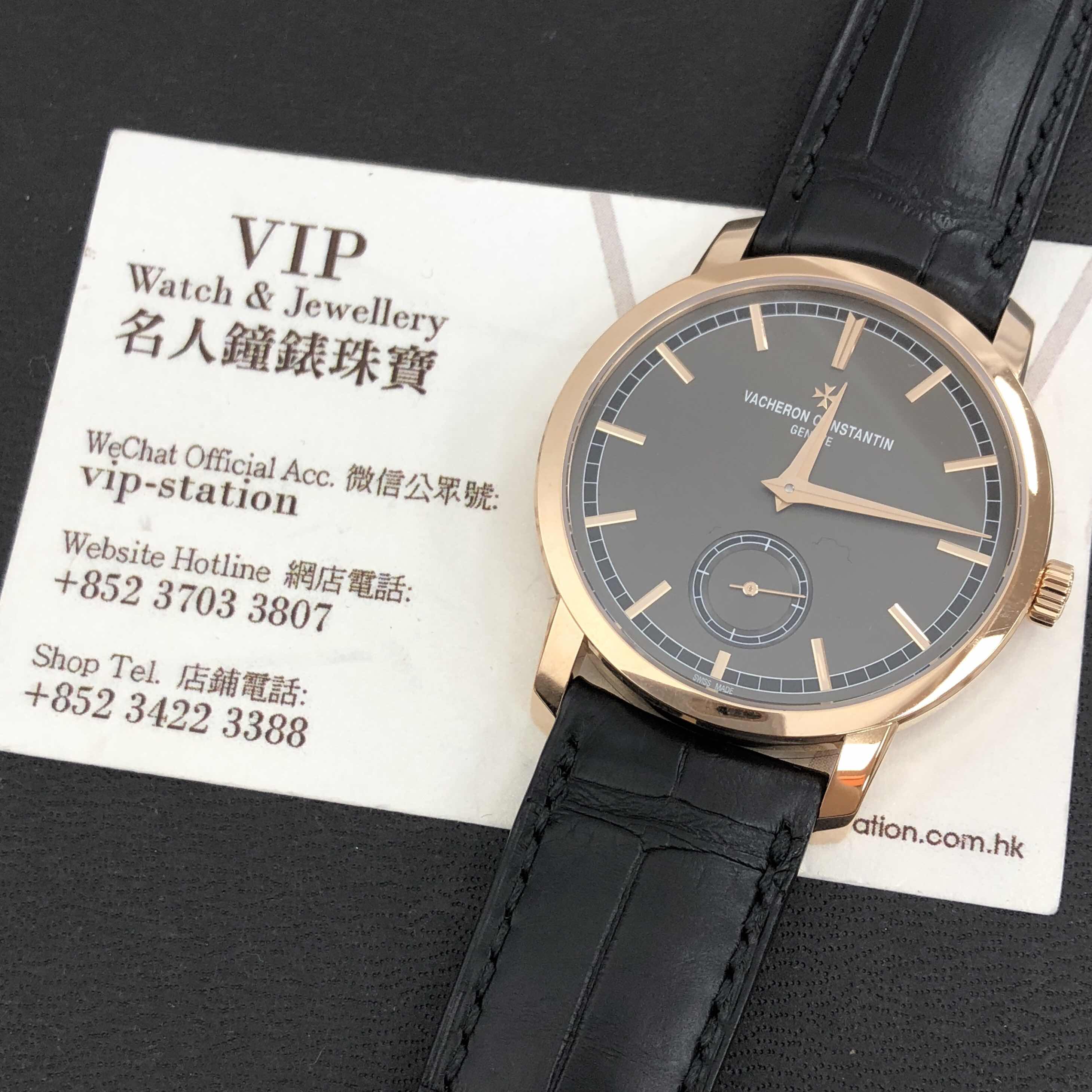 Vacheron Constantin 82172/000R-B402 TRADITIONNELLE Manual Wind 18kt Rose Gold