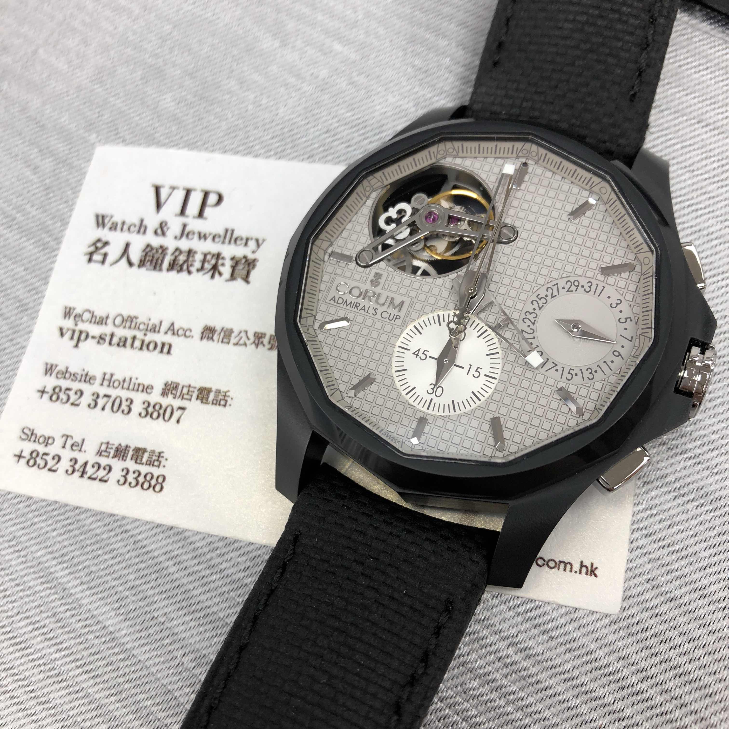 Corum 398.550.19/0001 AG10 ADMIRALS CUP Automatic Stainless Steel