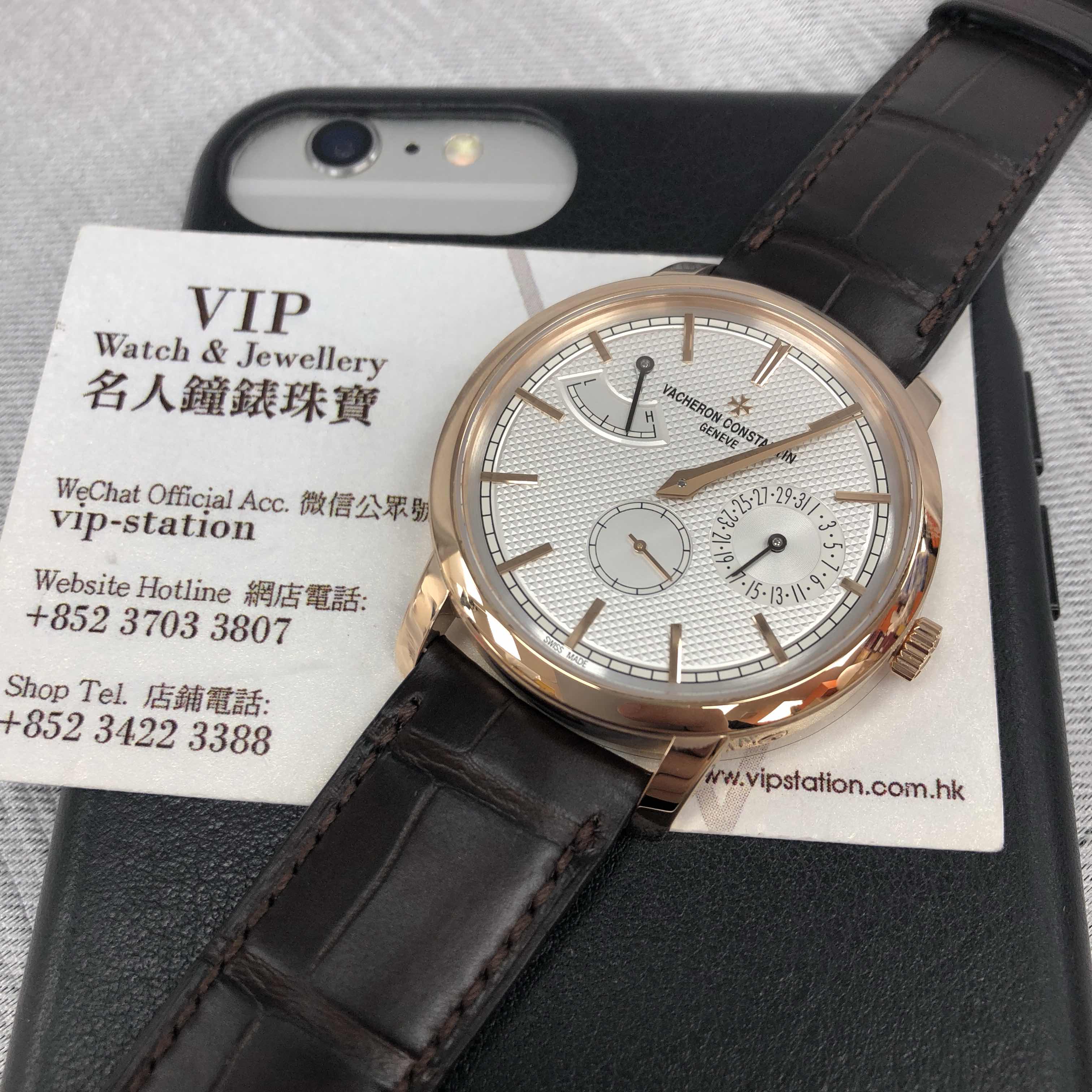 Vacheron Constantin 83020/000R-9909 PATRIMONY TRADITIONELLE Manual Wind 18kt Rose Gold