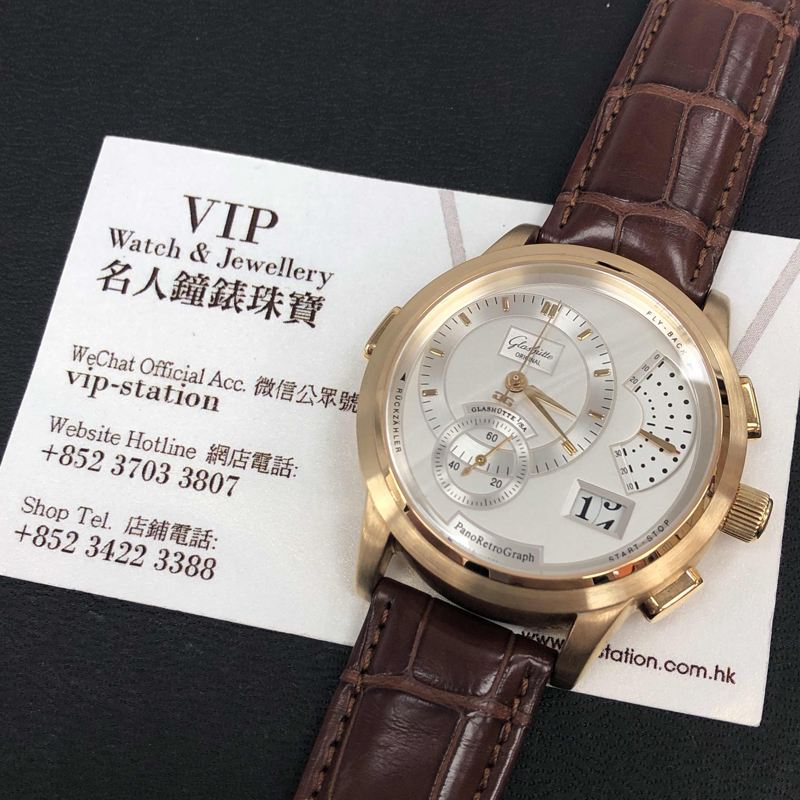 Glashutte 60-01-03-03-06 PANO Manual Wind 18kt Rose Gold