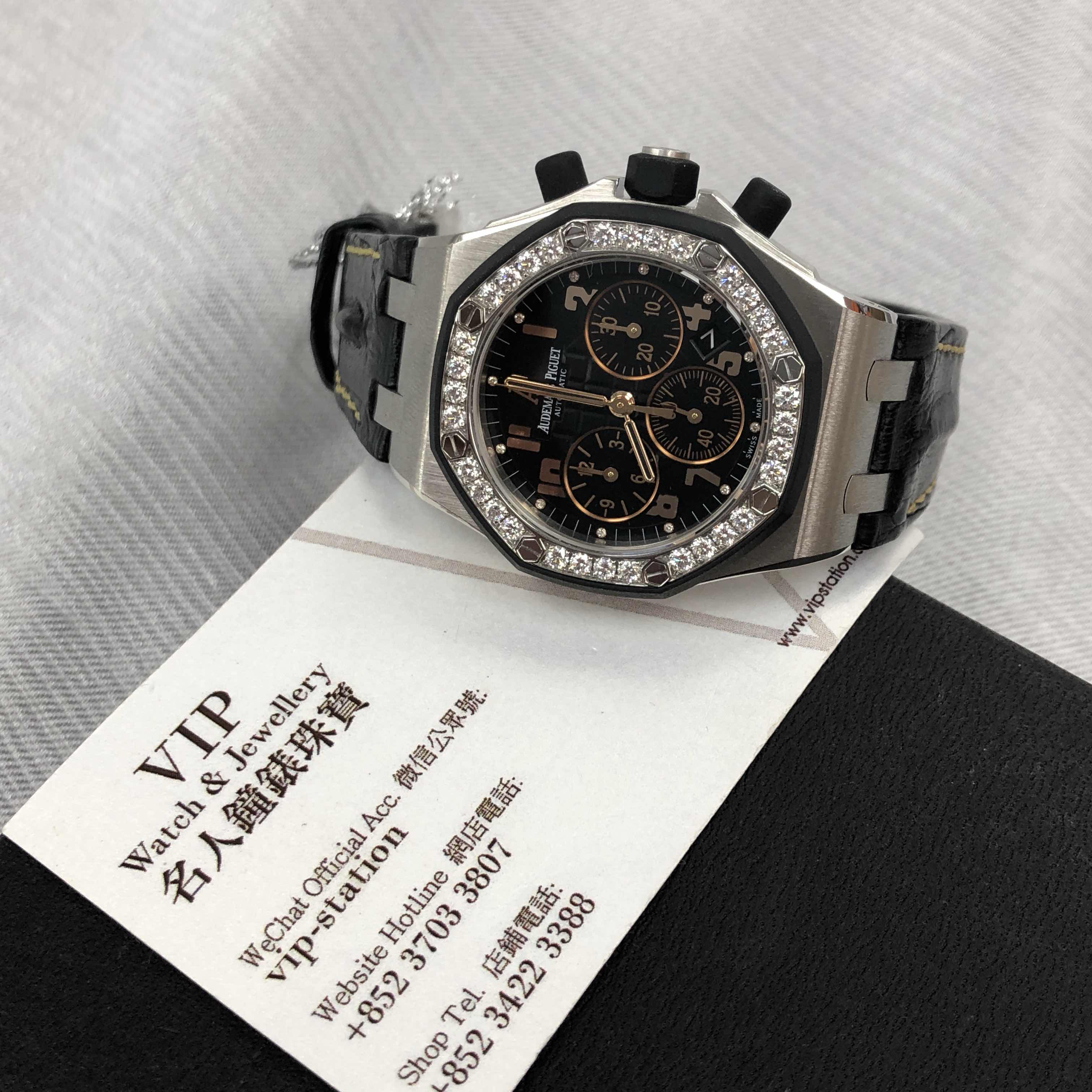 Audemars Piguet 26282SK.ZZ.D101CR.01 ROYAL OAK Automatic Stainless Steel & Diamonds