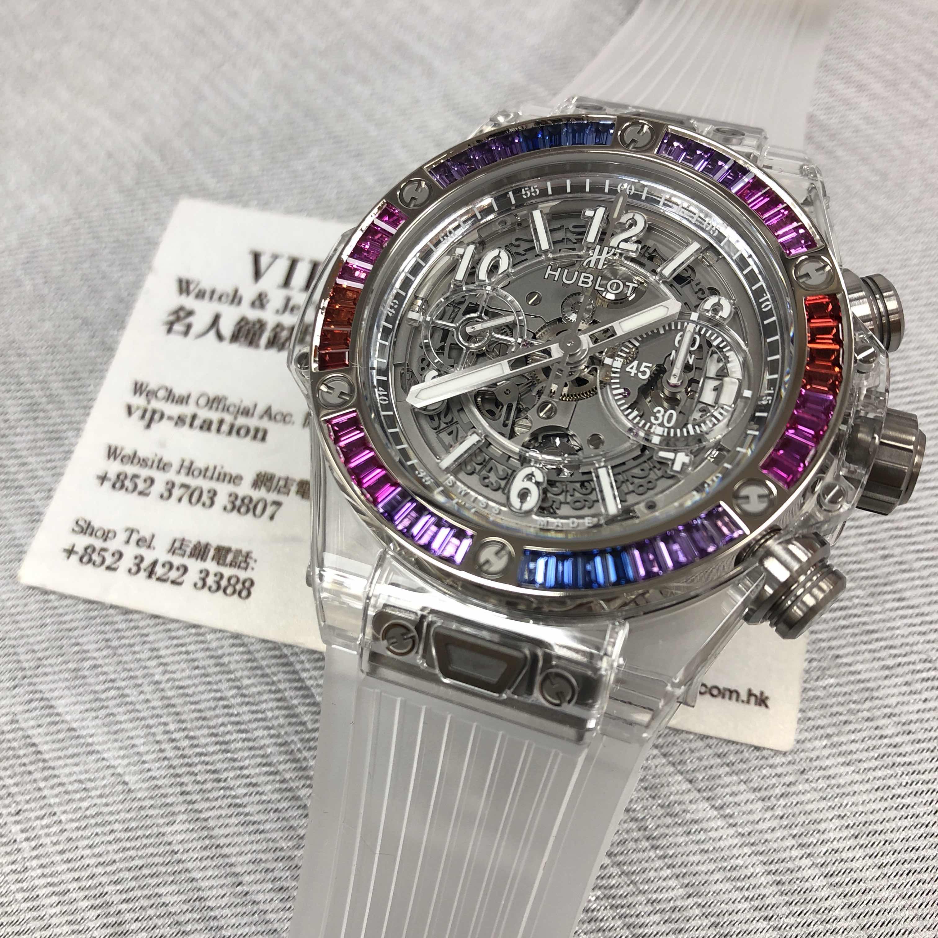 Hublot 411.JX.4803.RT.4098 BIG BANG Automatic 18kt White Gold & Sapphire