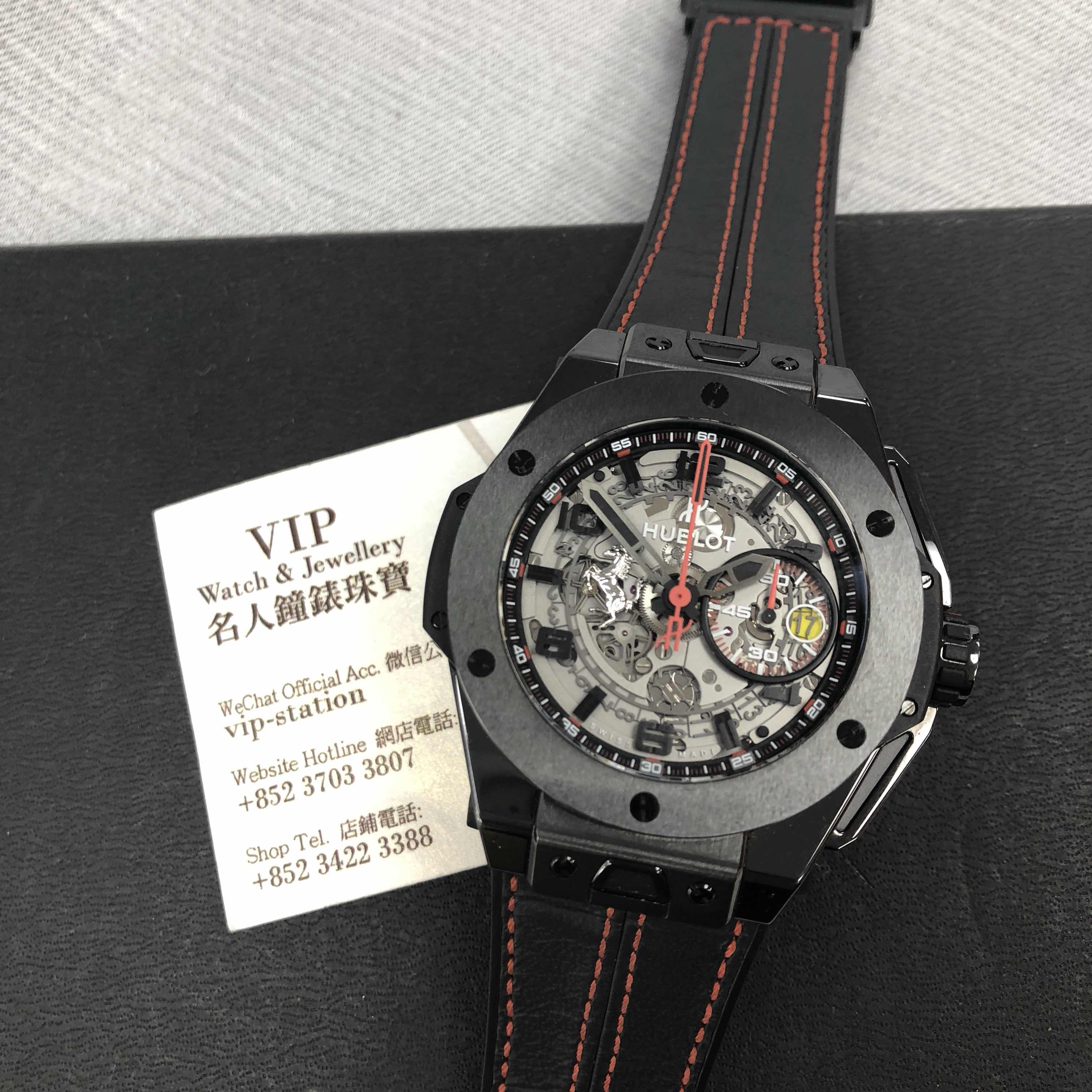 Hublot 401.CX.0123.VR BIG BANG Automatic Ceramics