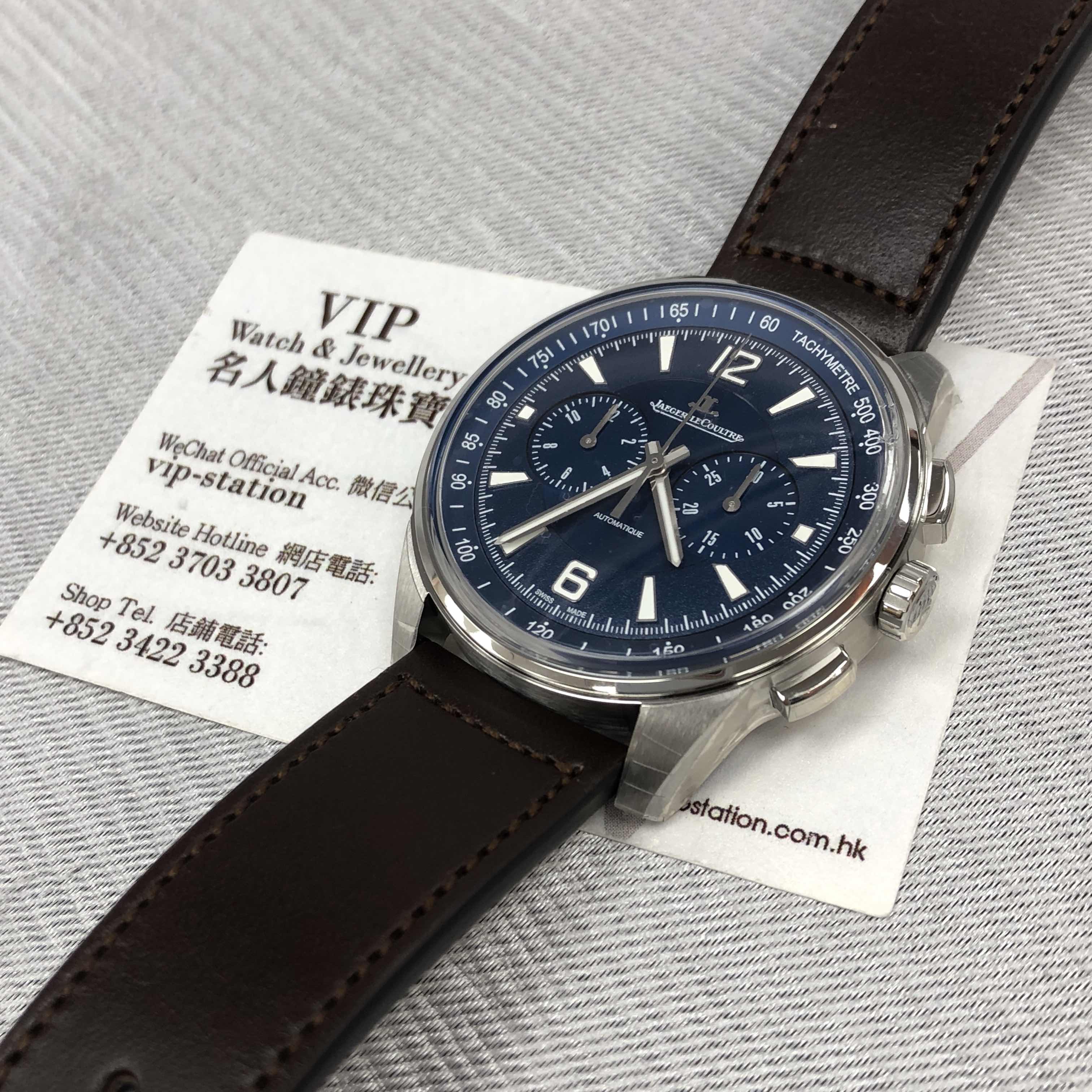 Jaeger-Lecoultre Q9028480 POLARIS DATE Automatic Stainless Steel
