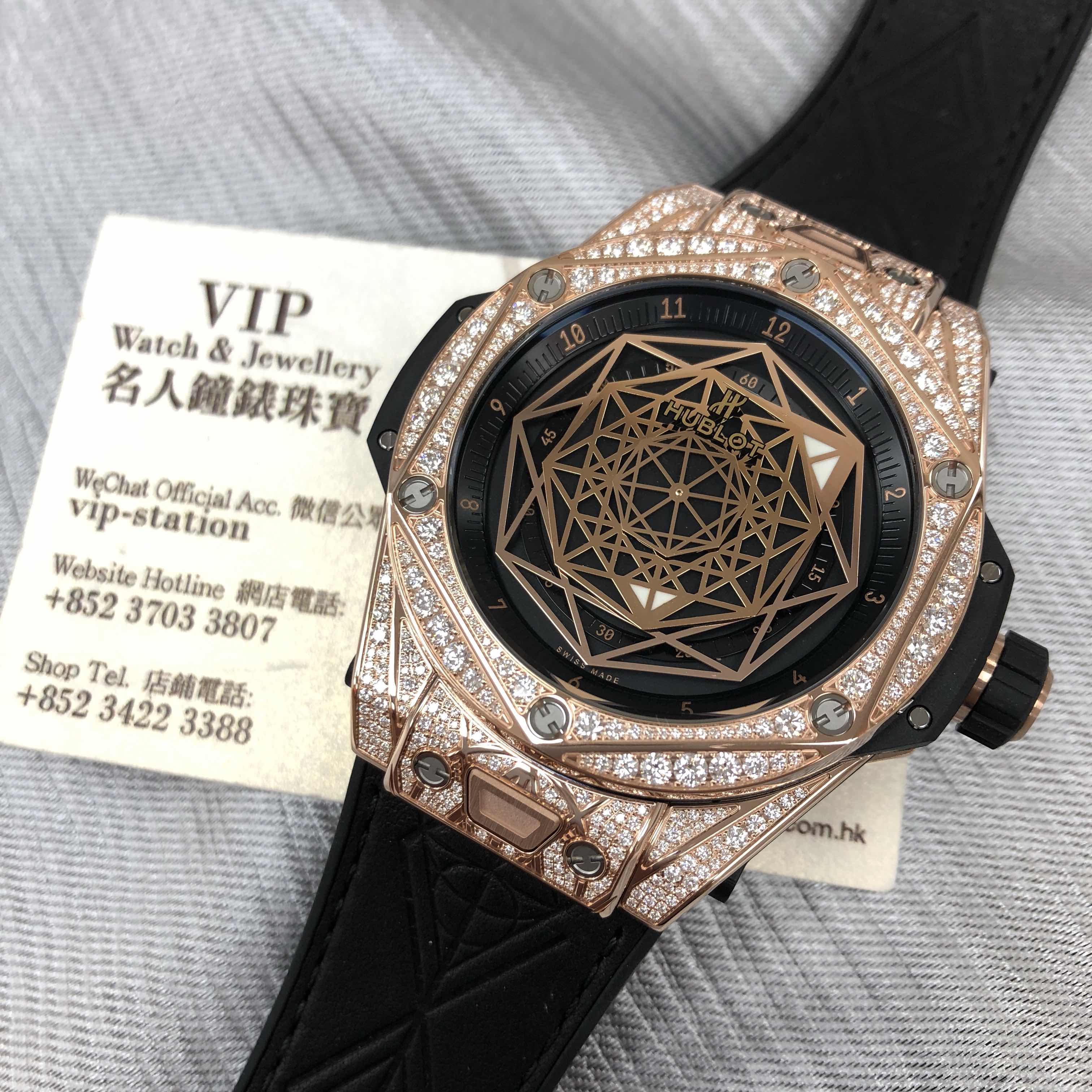 Hublot 415.OX.1118.VR.1704.MXM17 BIG BANG Automatic 18kt Rose Gold & Diamonds