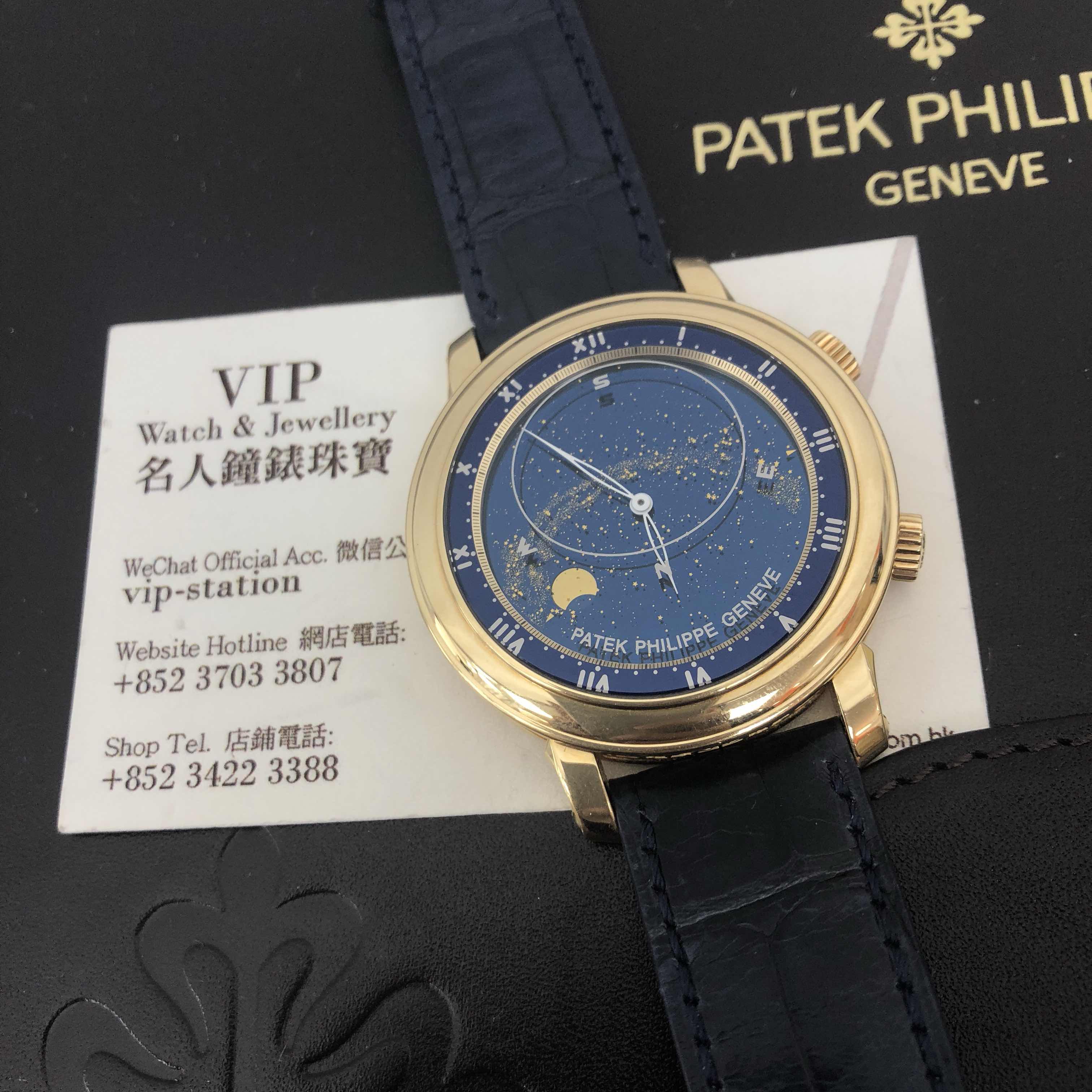 Patek Philippe 5102J-001 GRAND COMPLICATIONS Automatic 18kt Yellow Gold