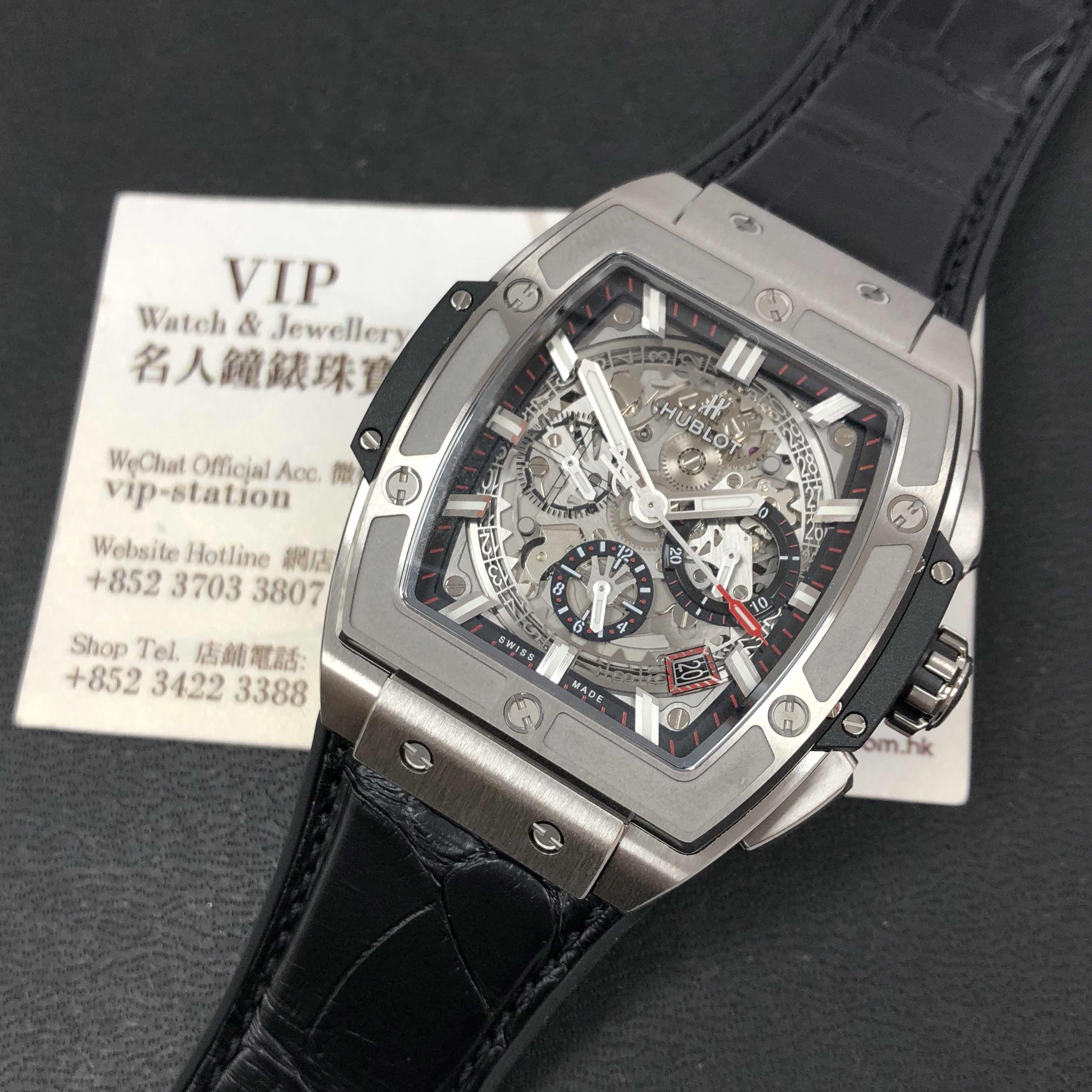 Hublot 641.NX.0173.LR SPIRIT OF BIG BANG Automatic PVD Titanium