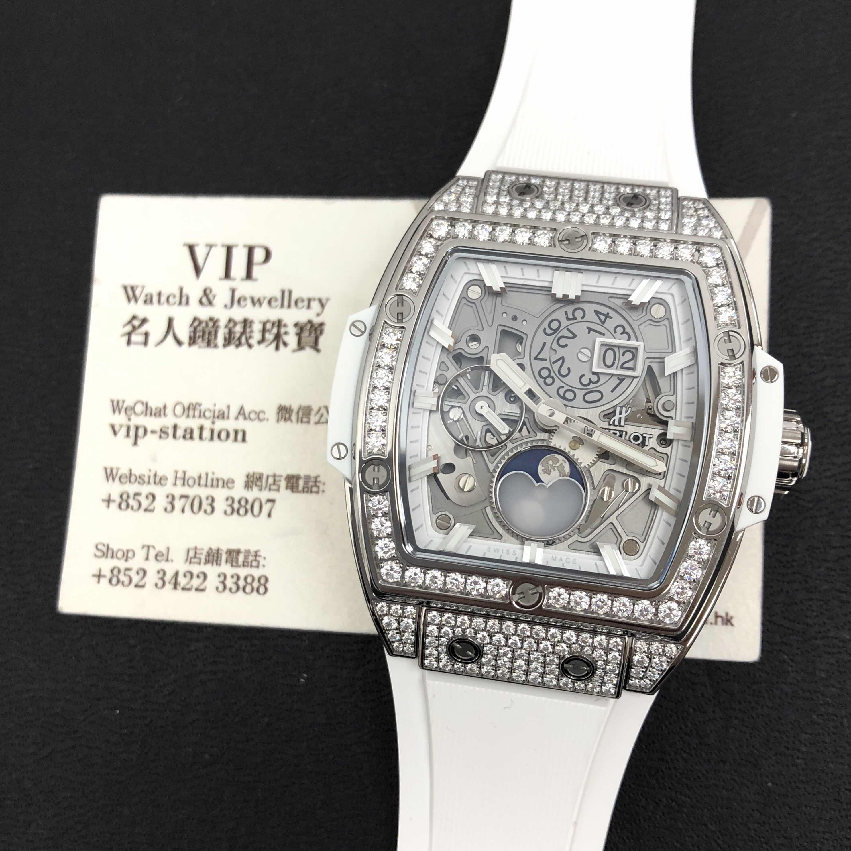 Hublot 647.NE.2070.RW.1604 SPIRIT OF BIG BANG Automatic Titanium & Diamond