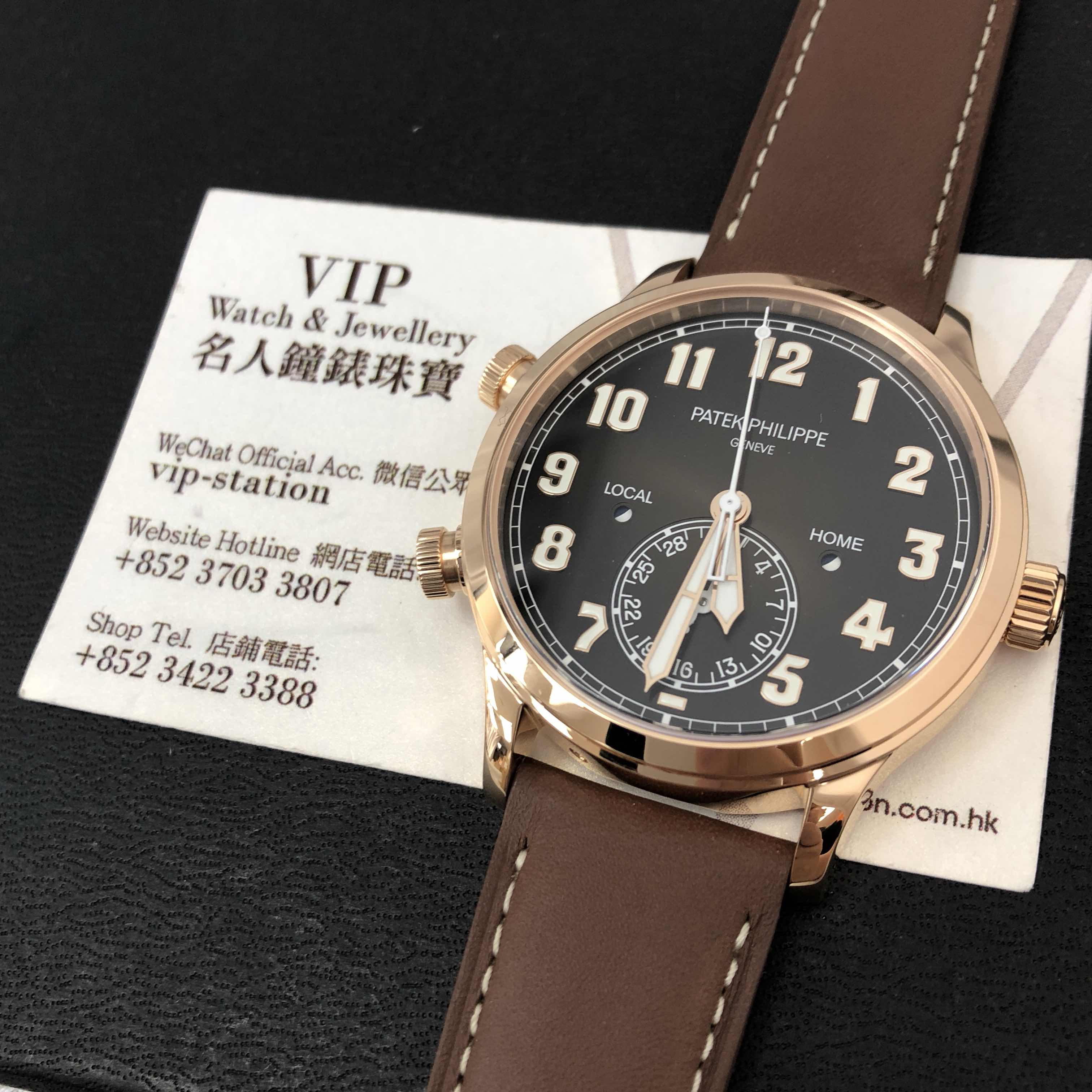 Patek Philippe 5524R-001 COMPLICATIONS Automatic 18kt Rose Gold