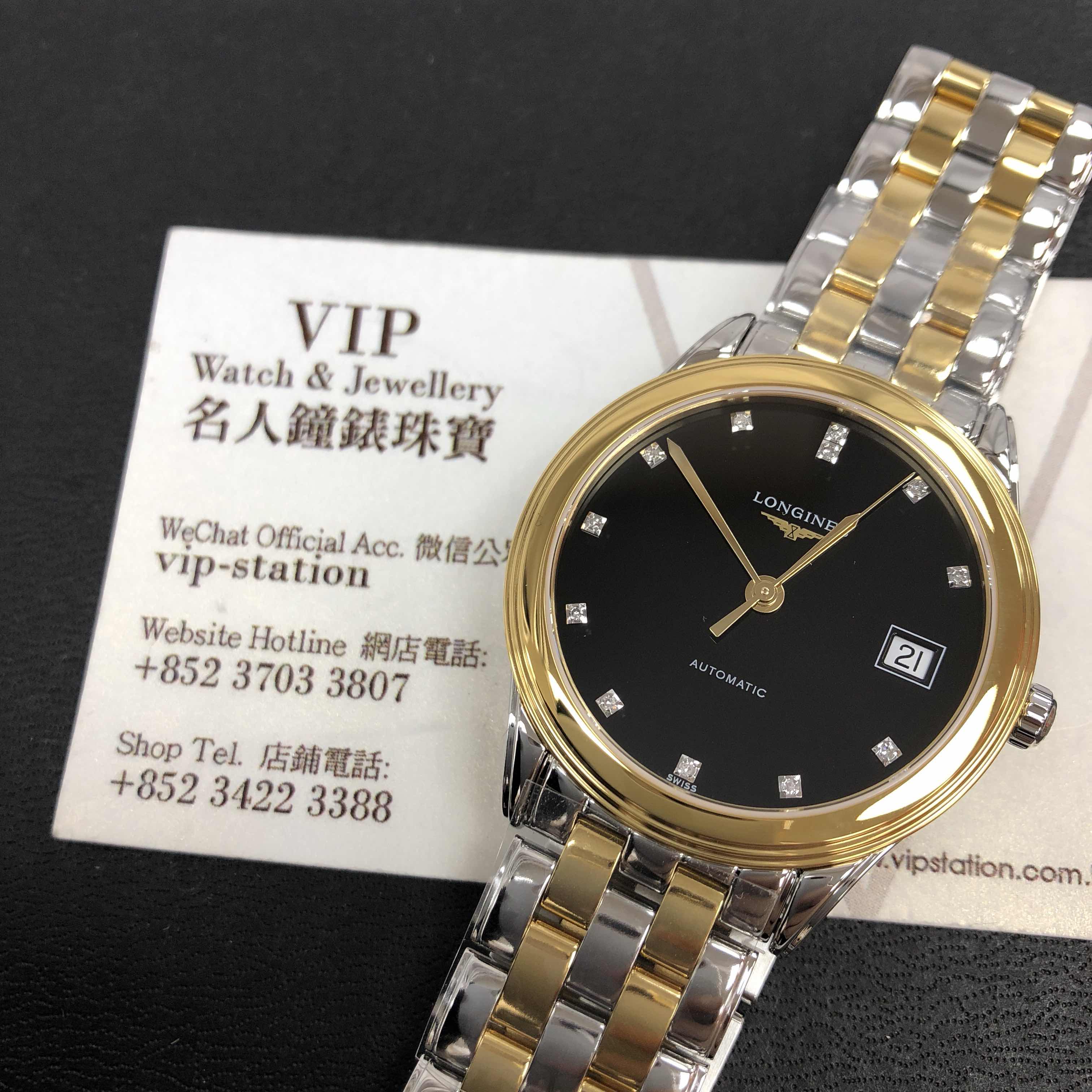 Longines L4.774.3.57.7 FLAGSHIP Automatic 18kt Gold & Steel