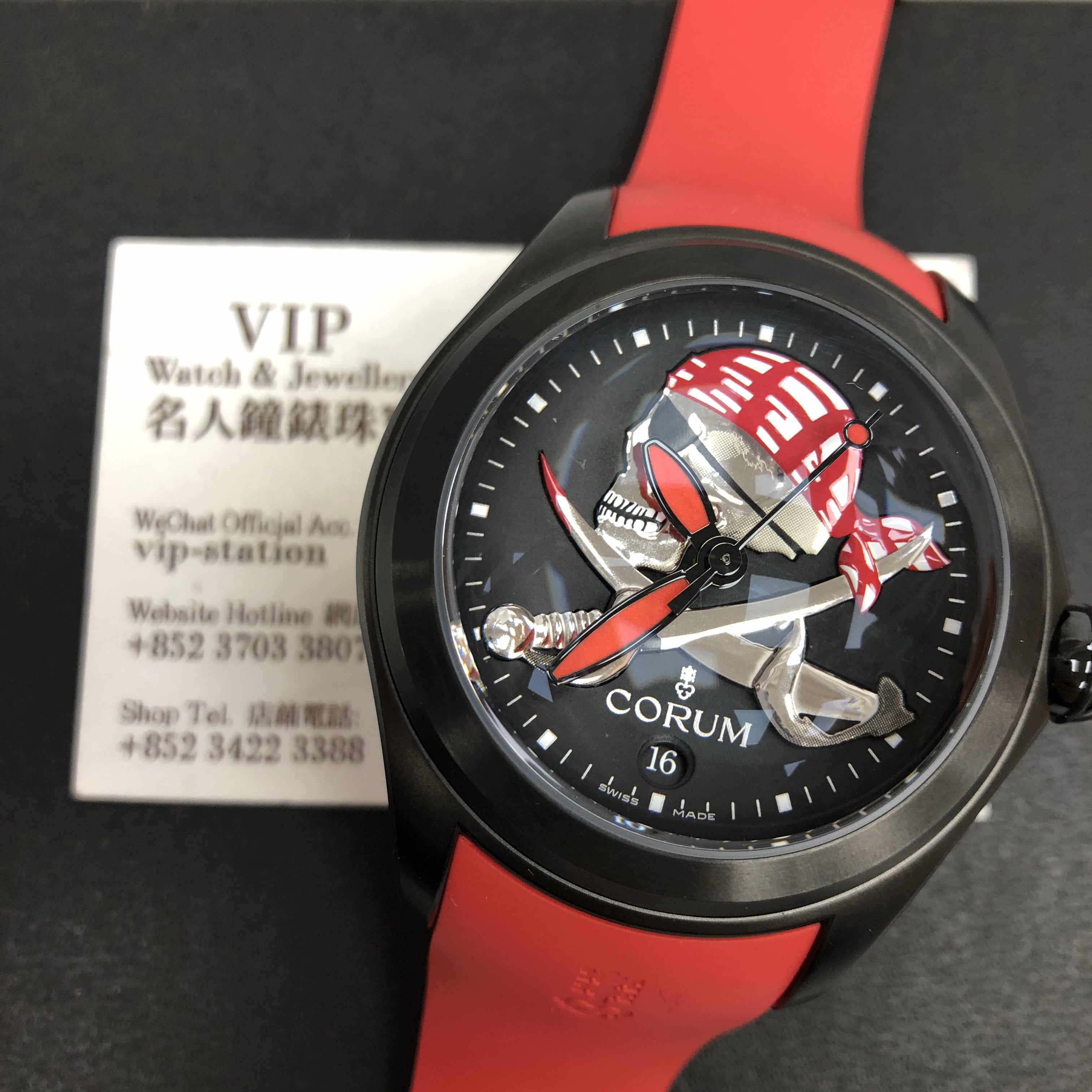 Corum 082.310.98-0376 PIRA BUBBLE Automatic Stainless Steel