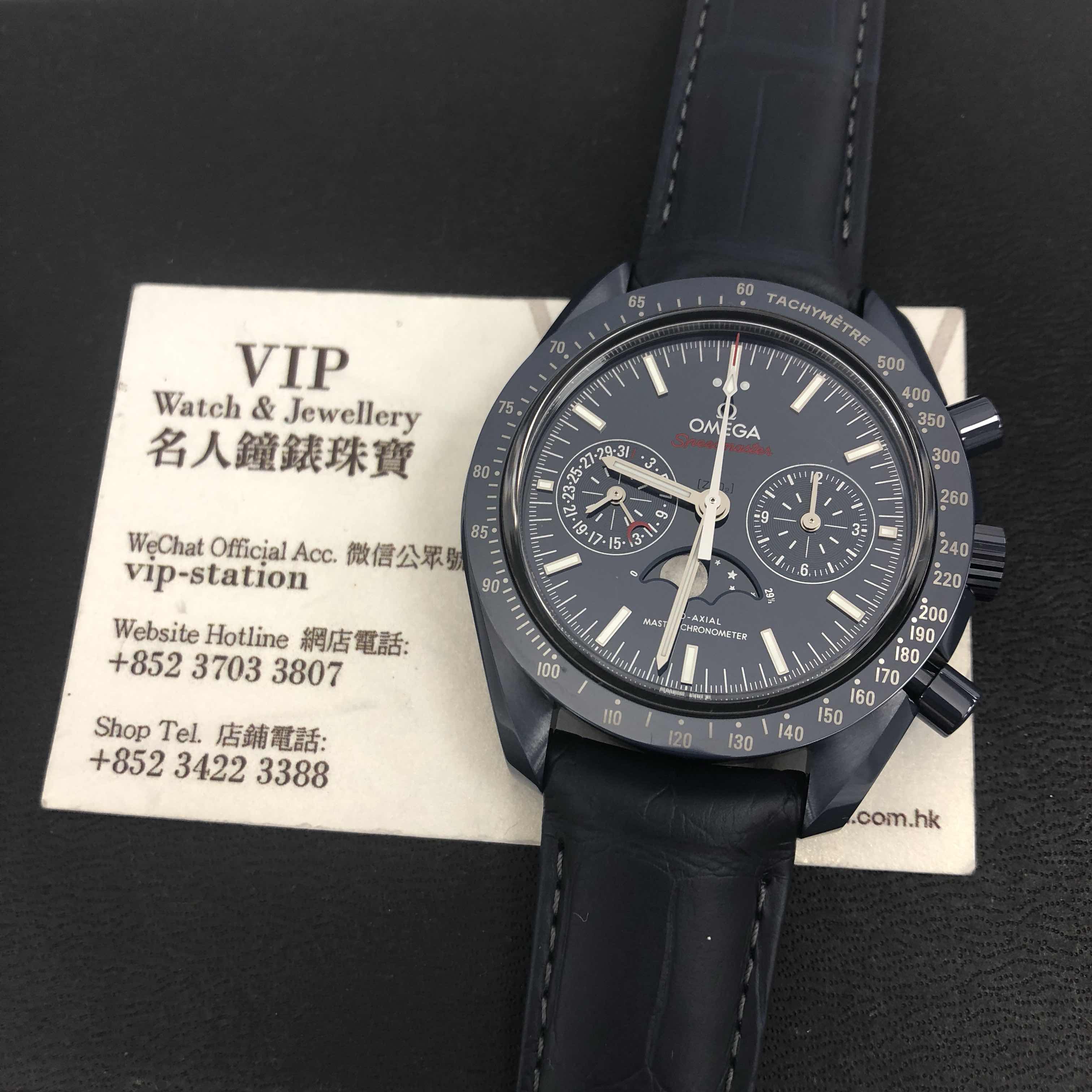 Omega 304.93.44.52.03.001 SPEEDMASTER Automatic Ceramic