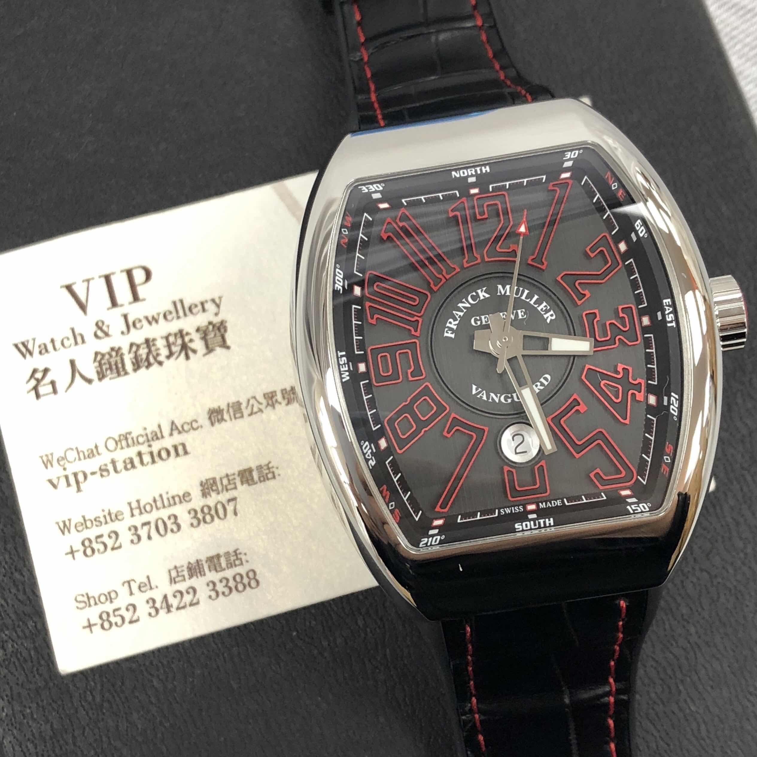 Franck Muller V 45 SC DT (AC.ER) VANGUARD Automatic Stainless Steel