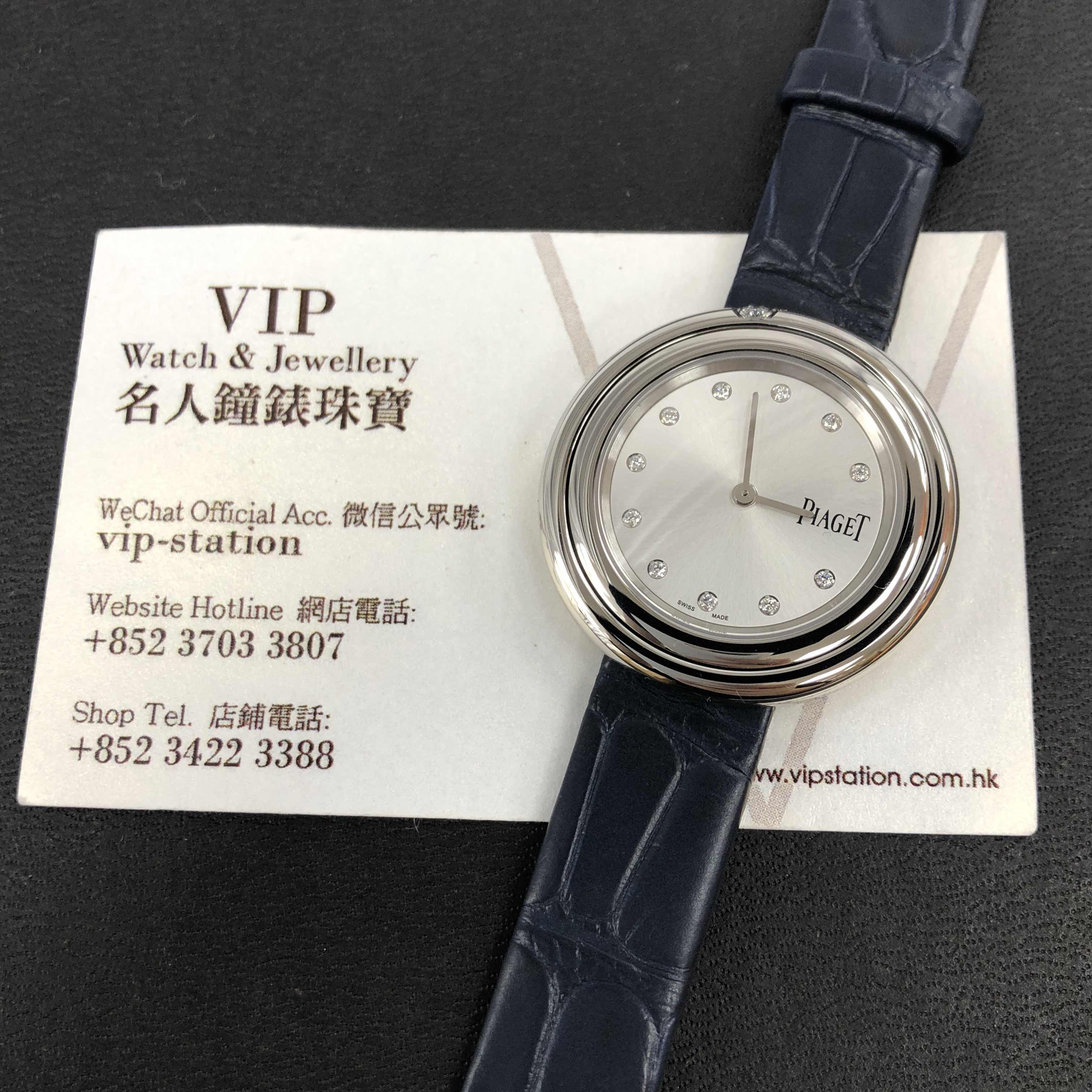 Piaget G0A43090 POSSESSION Quartz Stainless Steel