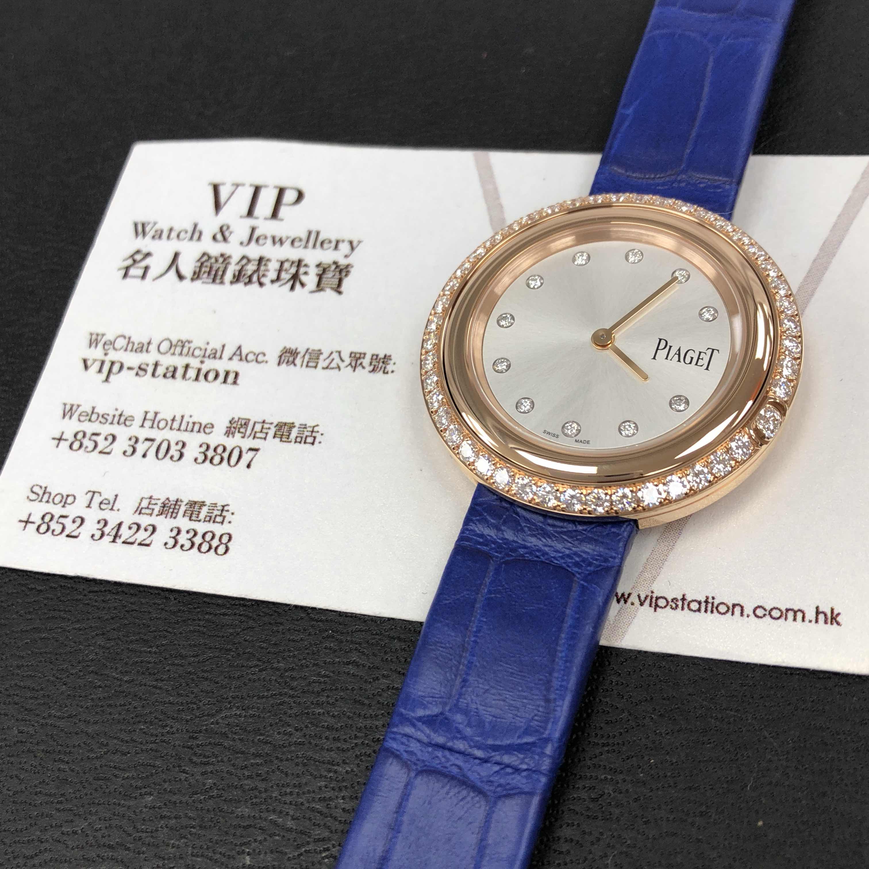 Piaget G0A43092 POSSESSION Quartz 18kt Rose Gold & Diamonds