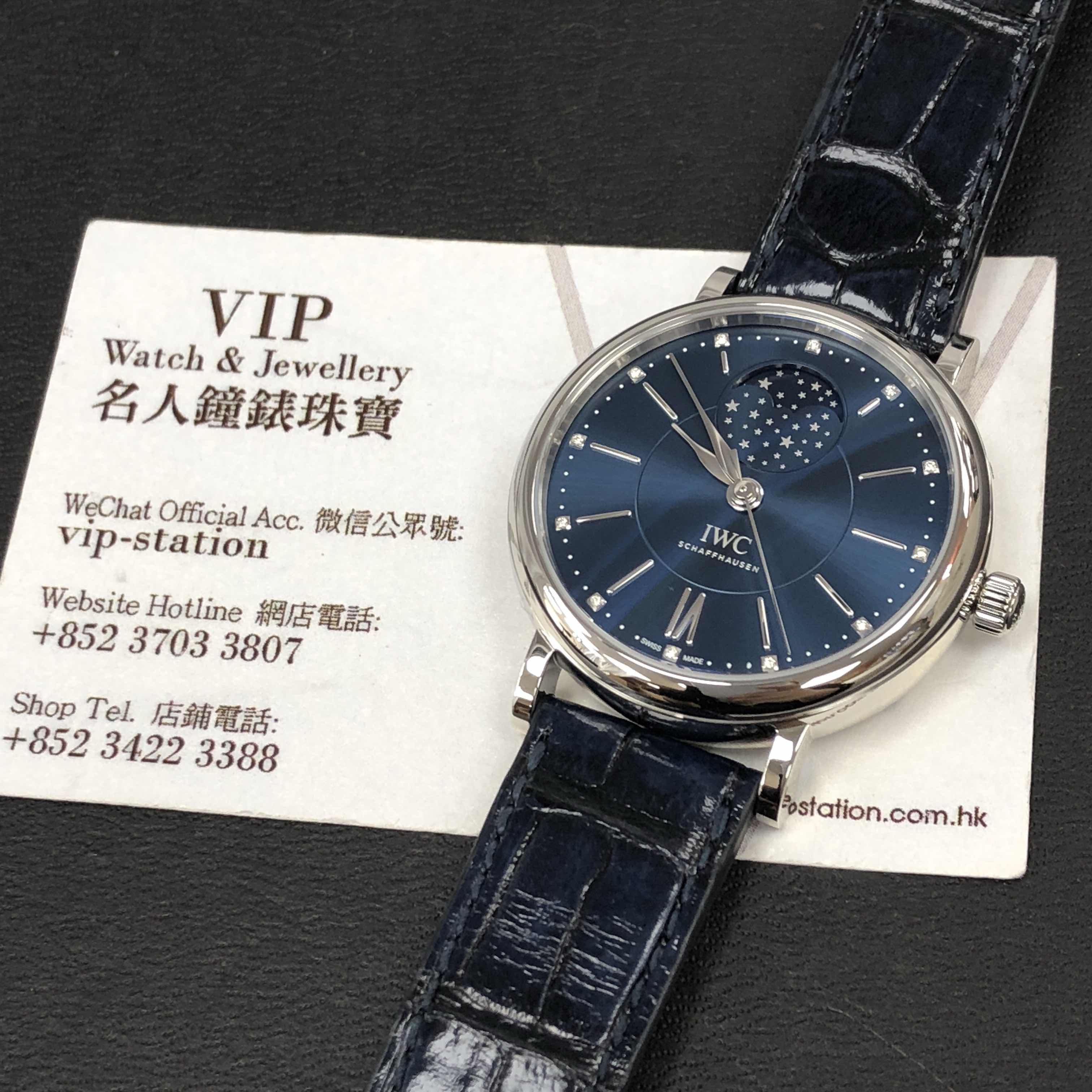 IWC IW459006 PORTOFINO Automatic Stainless Steel