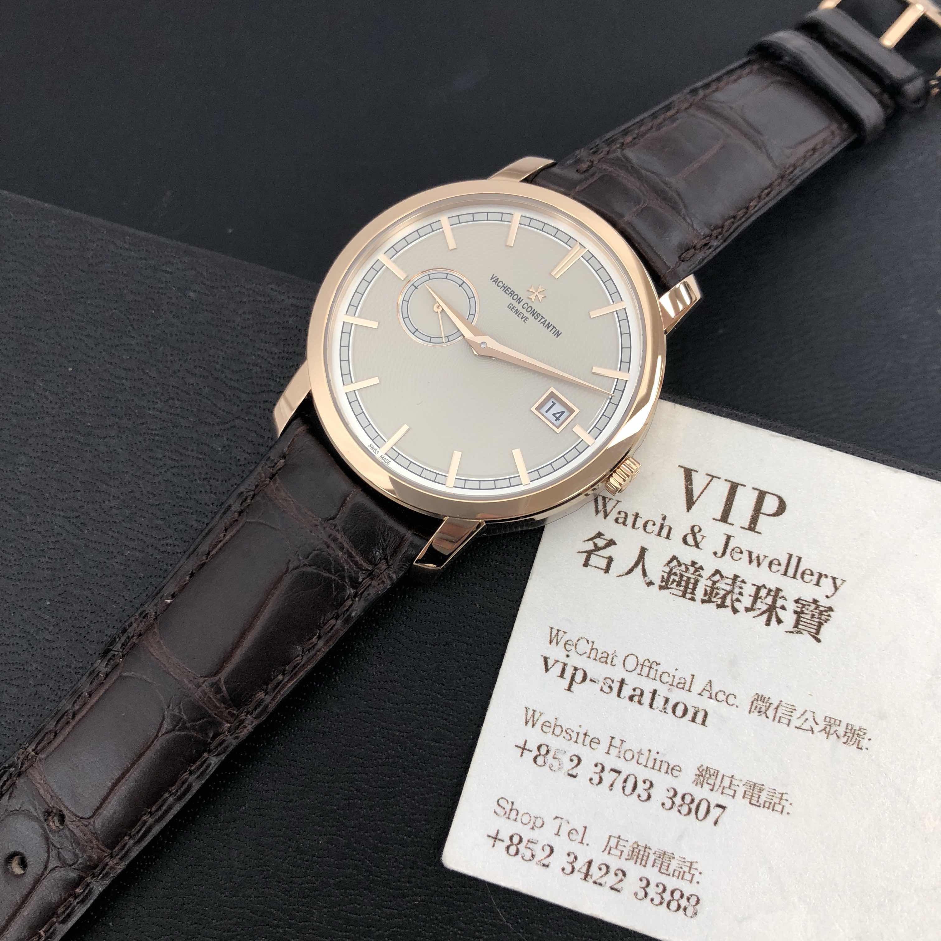 Vacheron Constantin 87172/000R-B167 TRADITIONNELLE Automatic 18kt Rose Gold