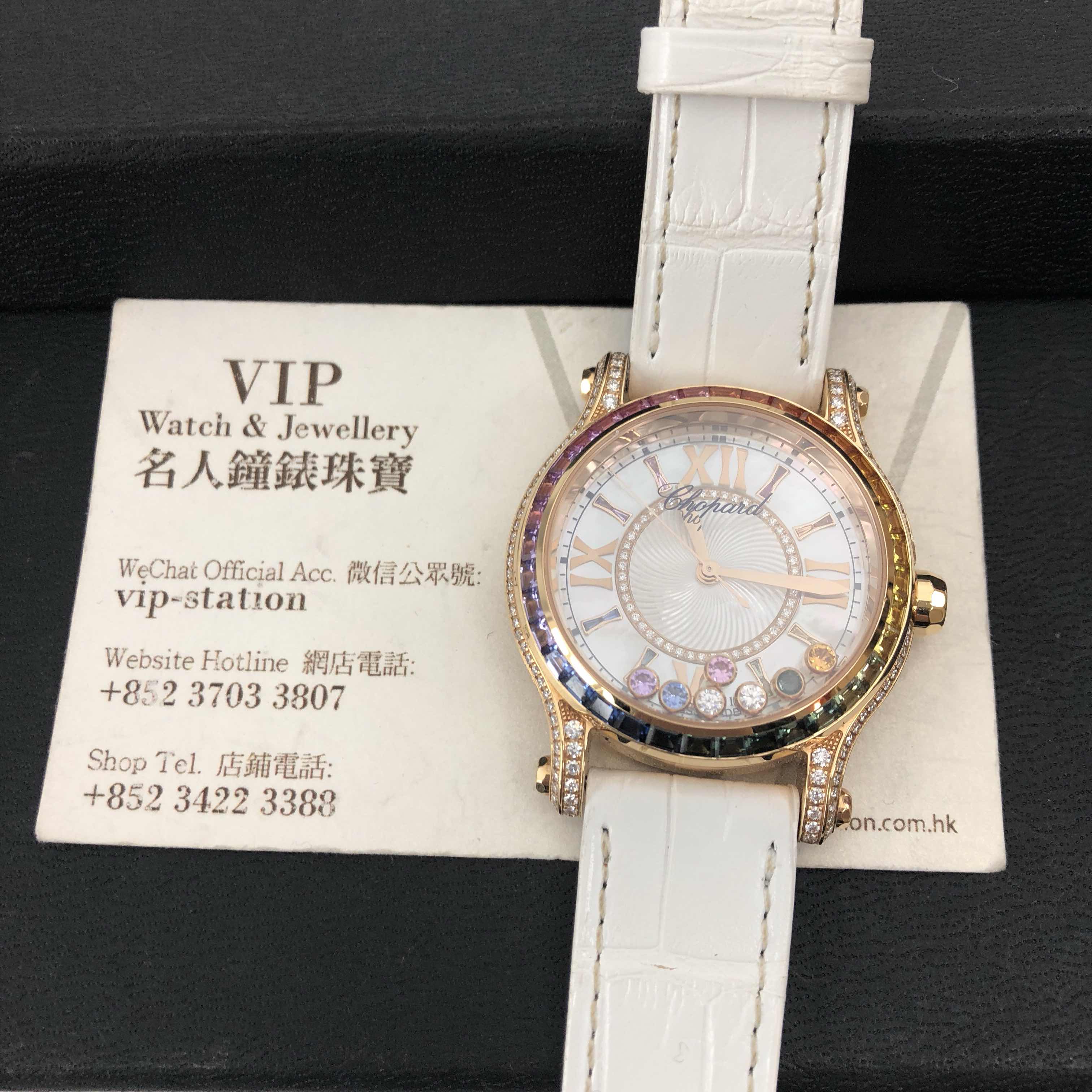 Chopard 274891-5007 HAPPY SPORT Automatic 18kt Rose Gold & Sapphire