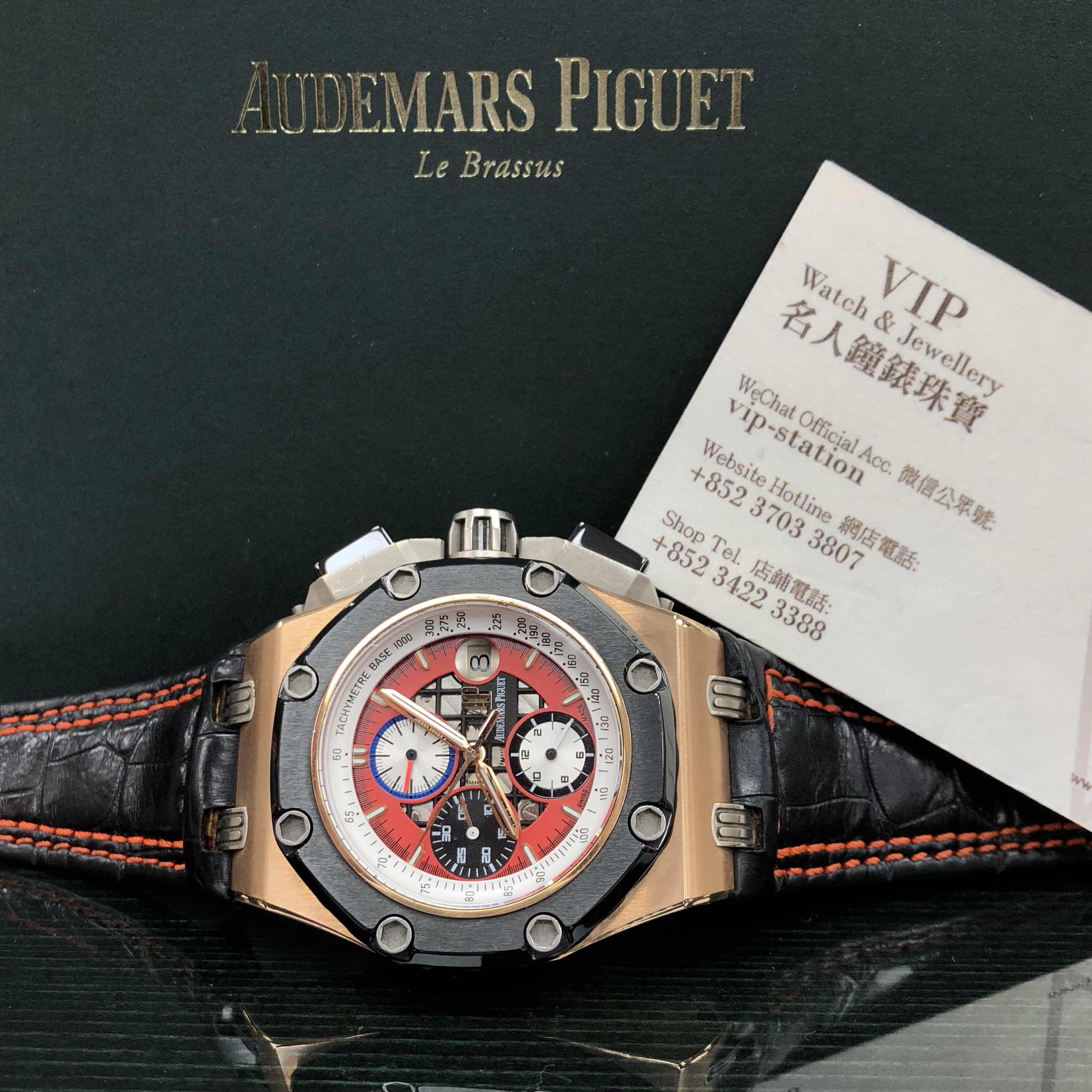 Audemars Piguet 26284RO.OO.D002CR.01 MILLENARY Automatic 18kt Rose Gold & Steel