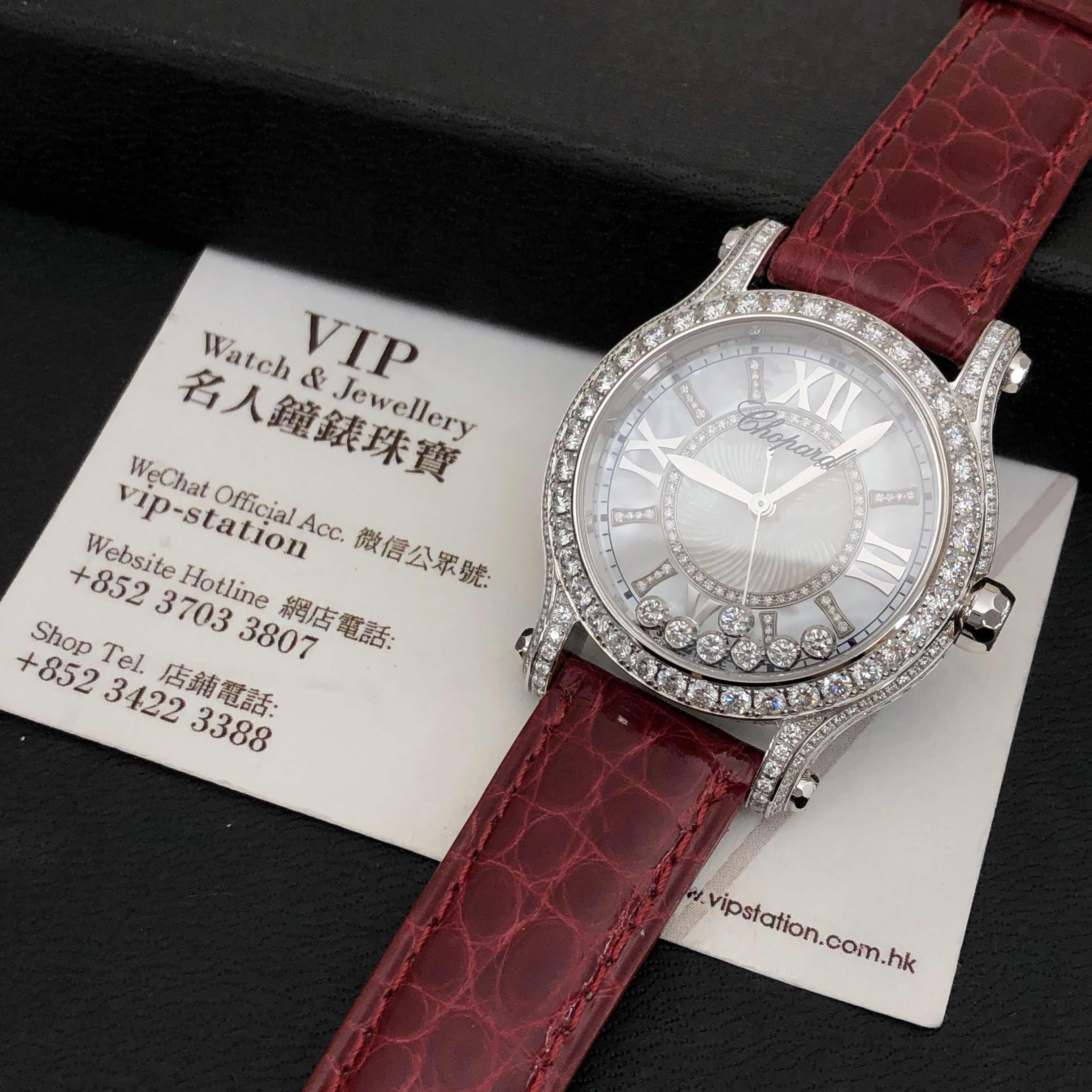 Chopard 274891-1008 HAPPY SPORT Automatic 18kt White Gold & Diamond