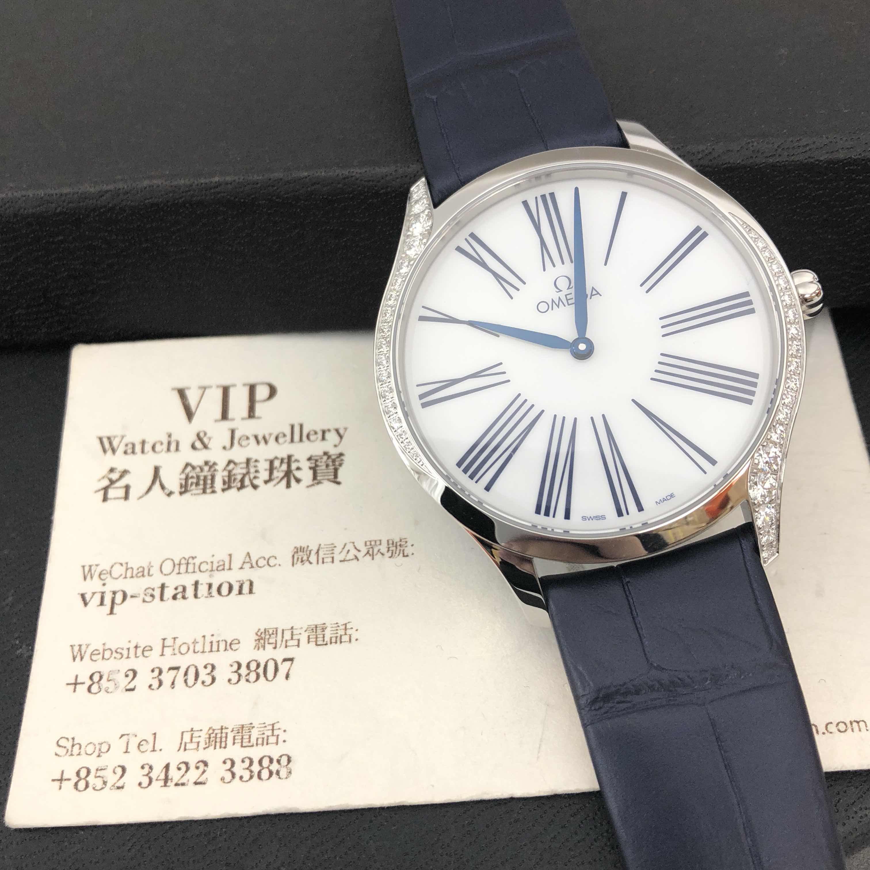 Omega 428.18.39.60.04.001 DE VILLE Quartz Stainless Steel