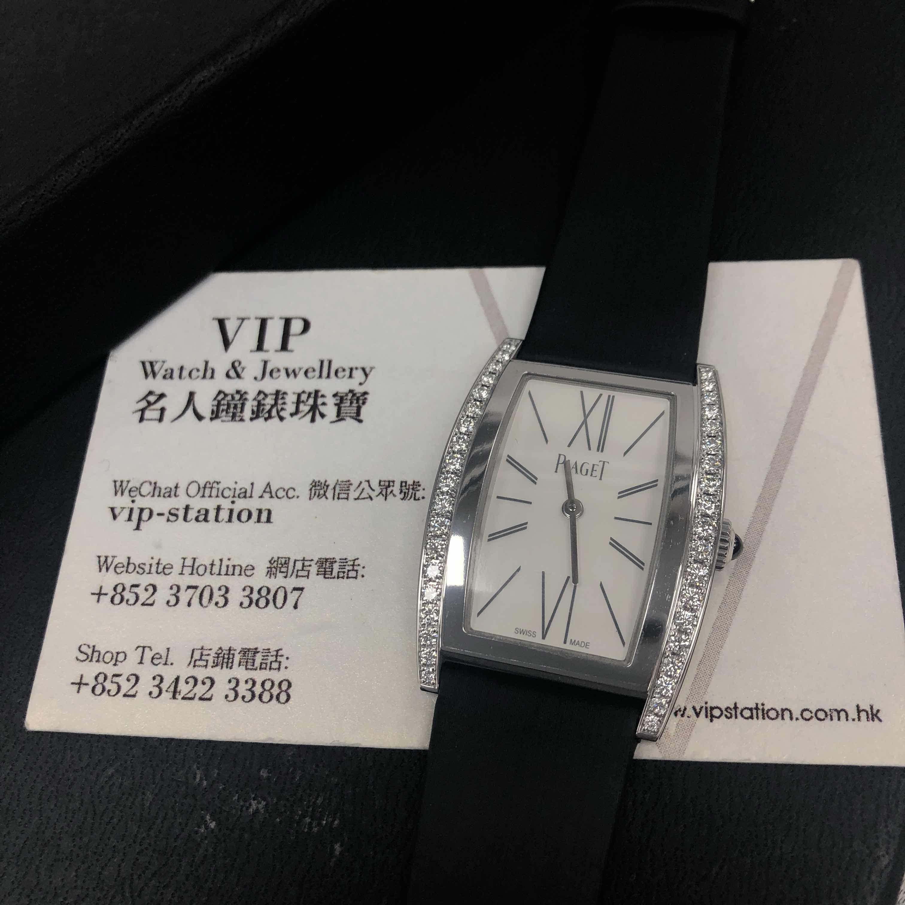 Piaget G0A39189 LIMELIGHT Quartz 18kt White Gold