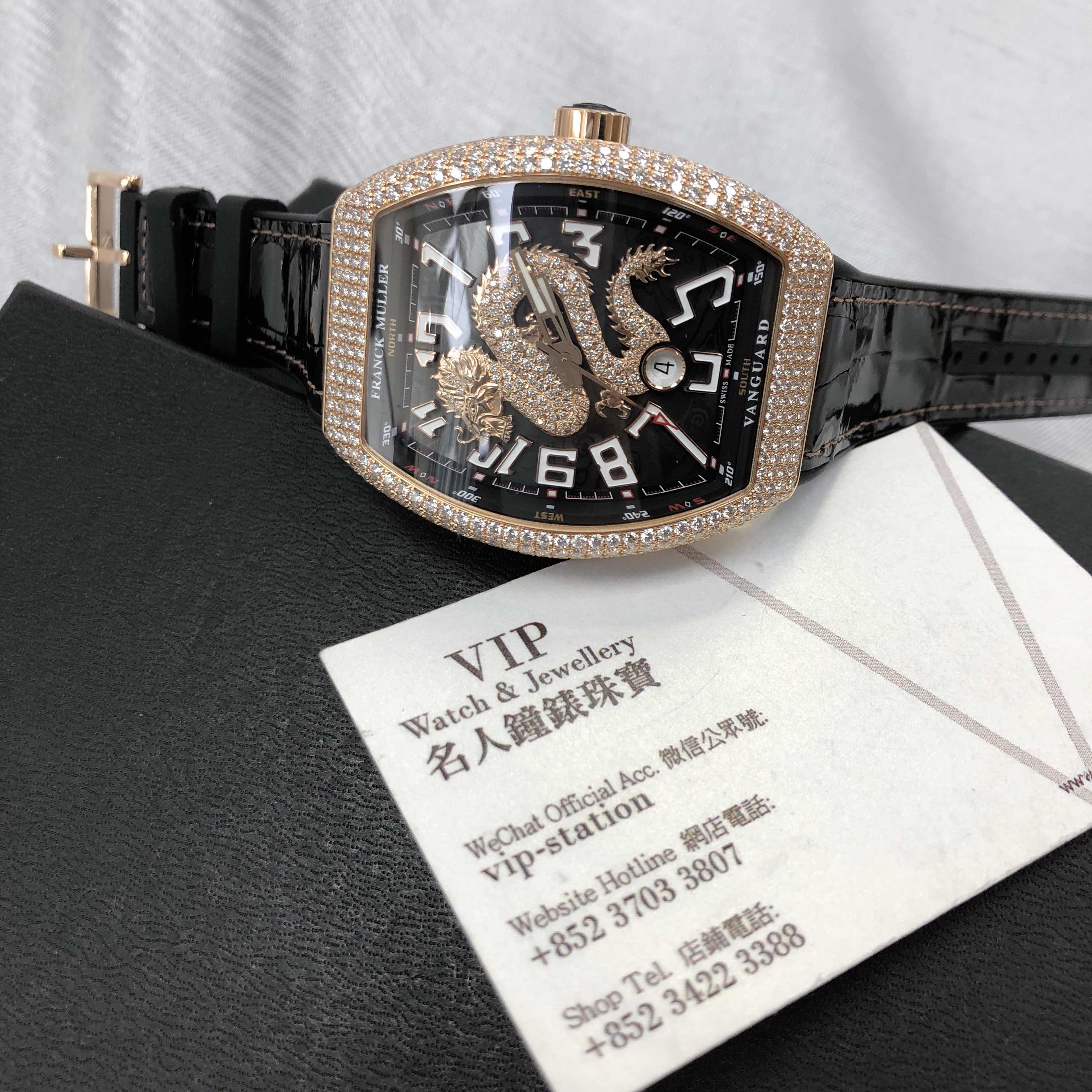 Franck Muller V 45 SC DT D DRGCD (5N.NR) VANGUARD Automatic 18kt Rose Gold & Diamonds