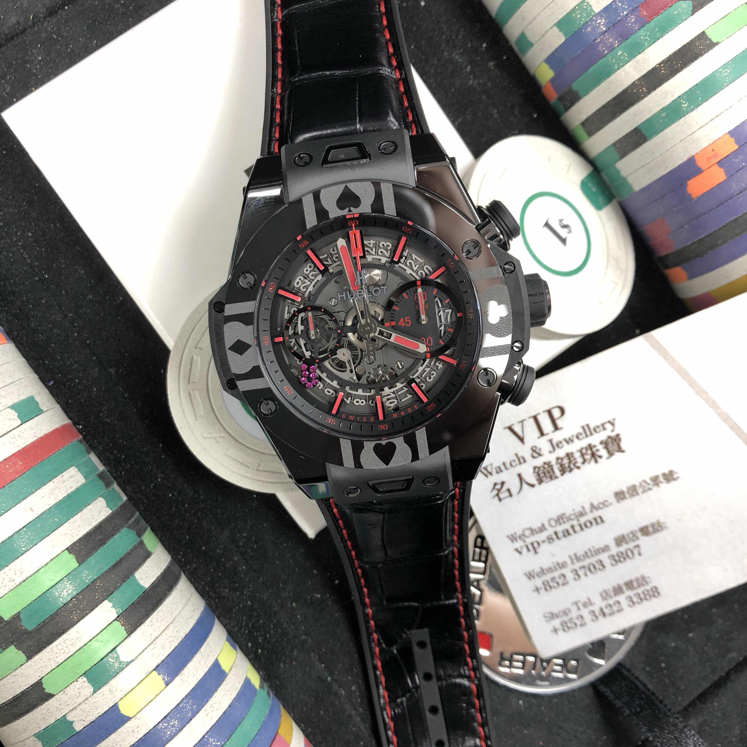 Hublot 411.CX.1113.LR.WPT17 BIG BANG Automatic Ceramics