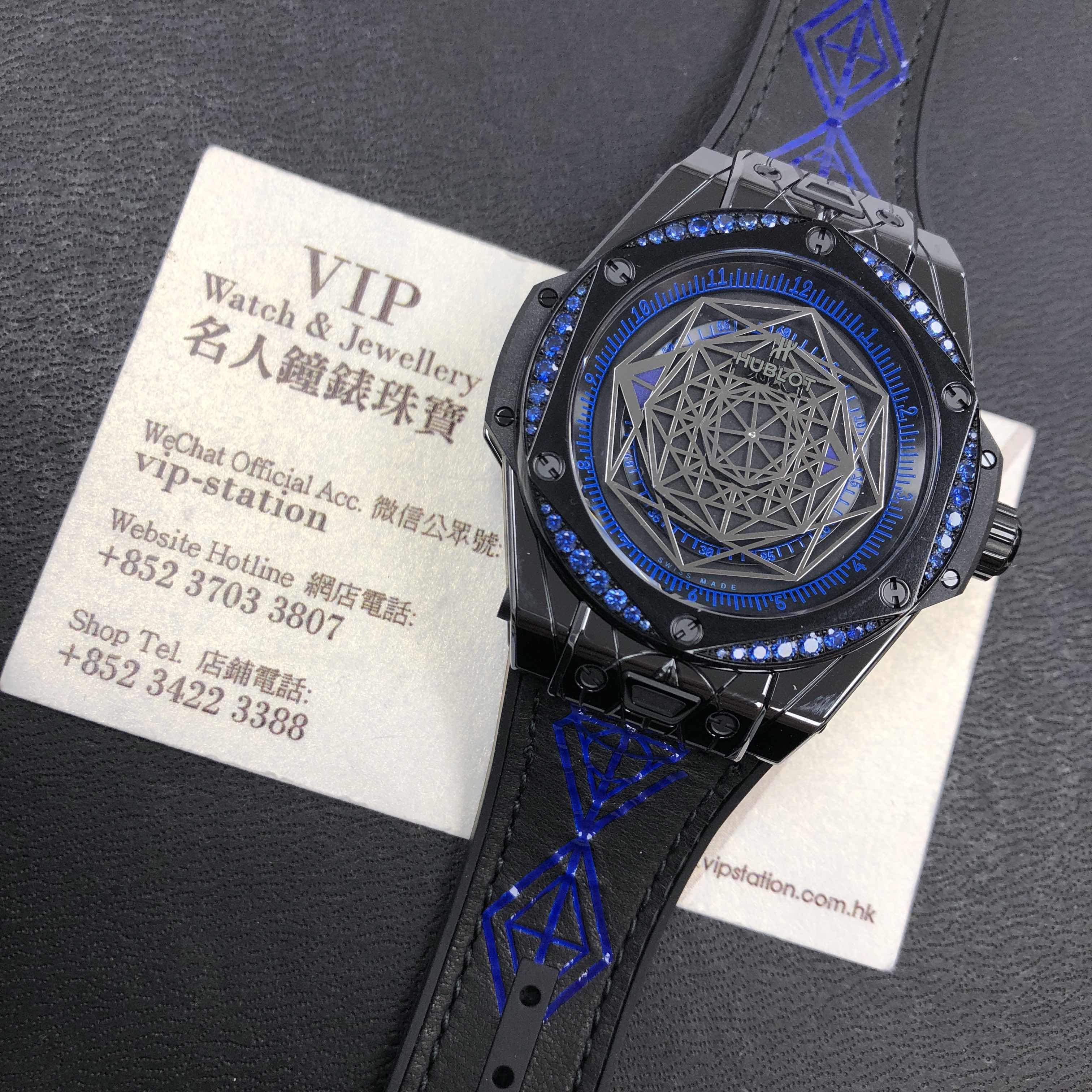 Hublot 465.CS.1119.VR.1201.MXM18 BIG BANG Automatic Ceramics