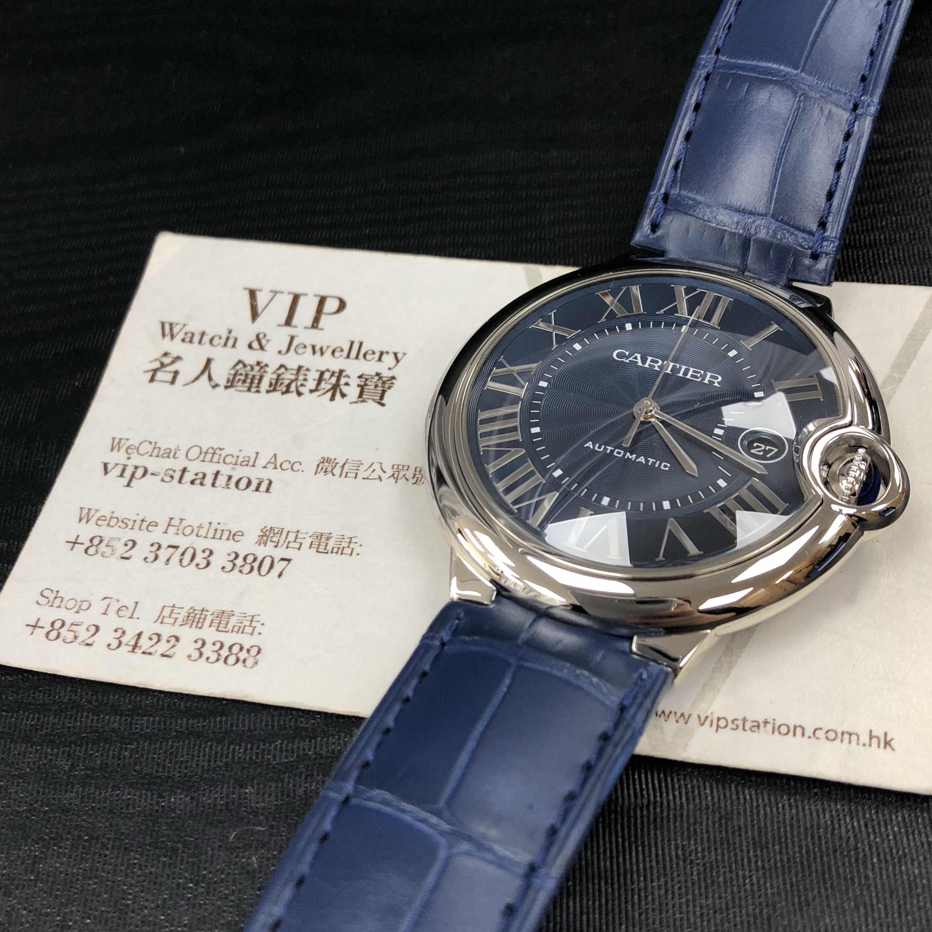 Cartier WSBB0025 BALLON BLEU Automatic Stainless Steel