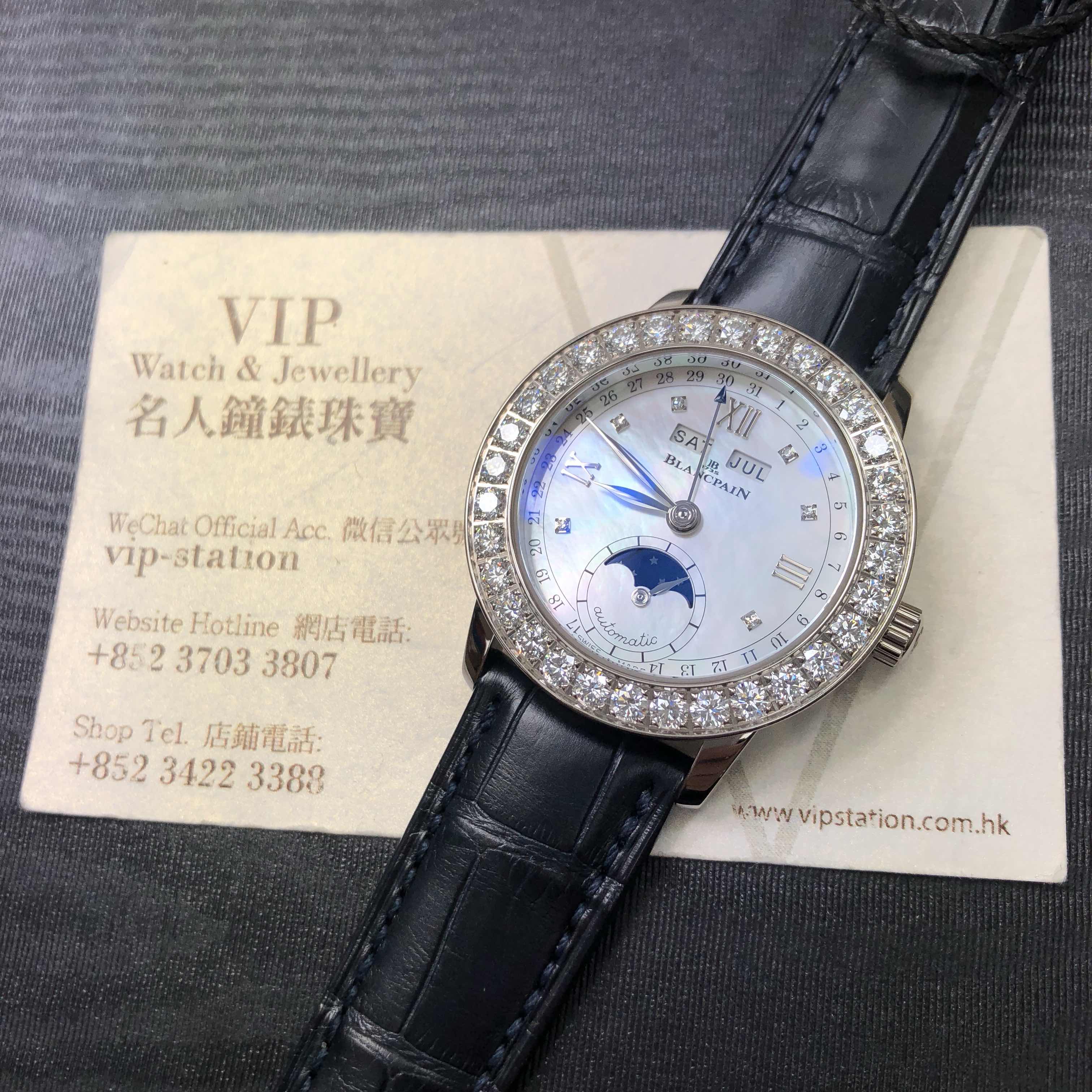 Blancpain 2360-1991A-55B LEMAN Automatic 18kt White Gold & Diamond