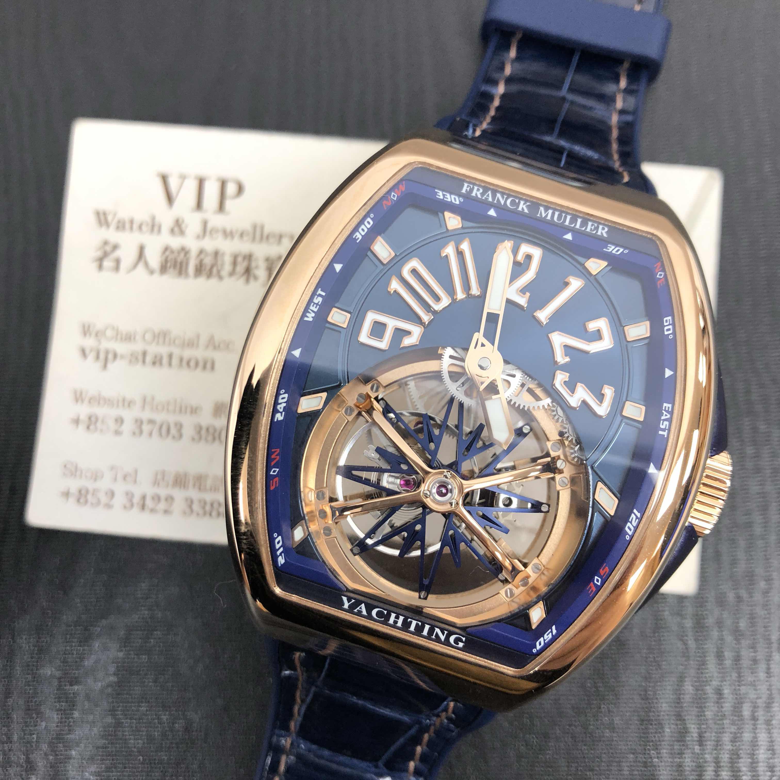 Franck Muller V 45 T GRAVITY CS YACHTING (5N.BL) Manual Wind 18kt Rose Gold