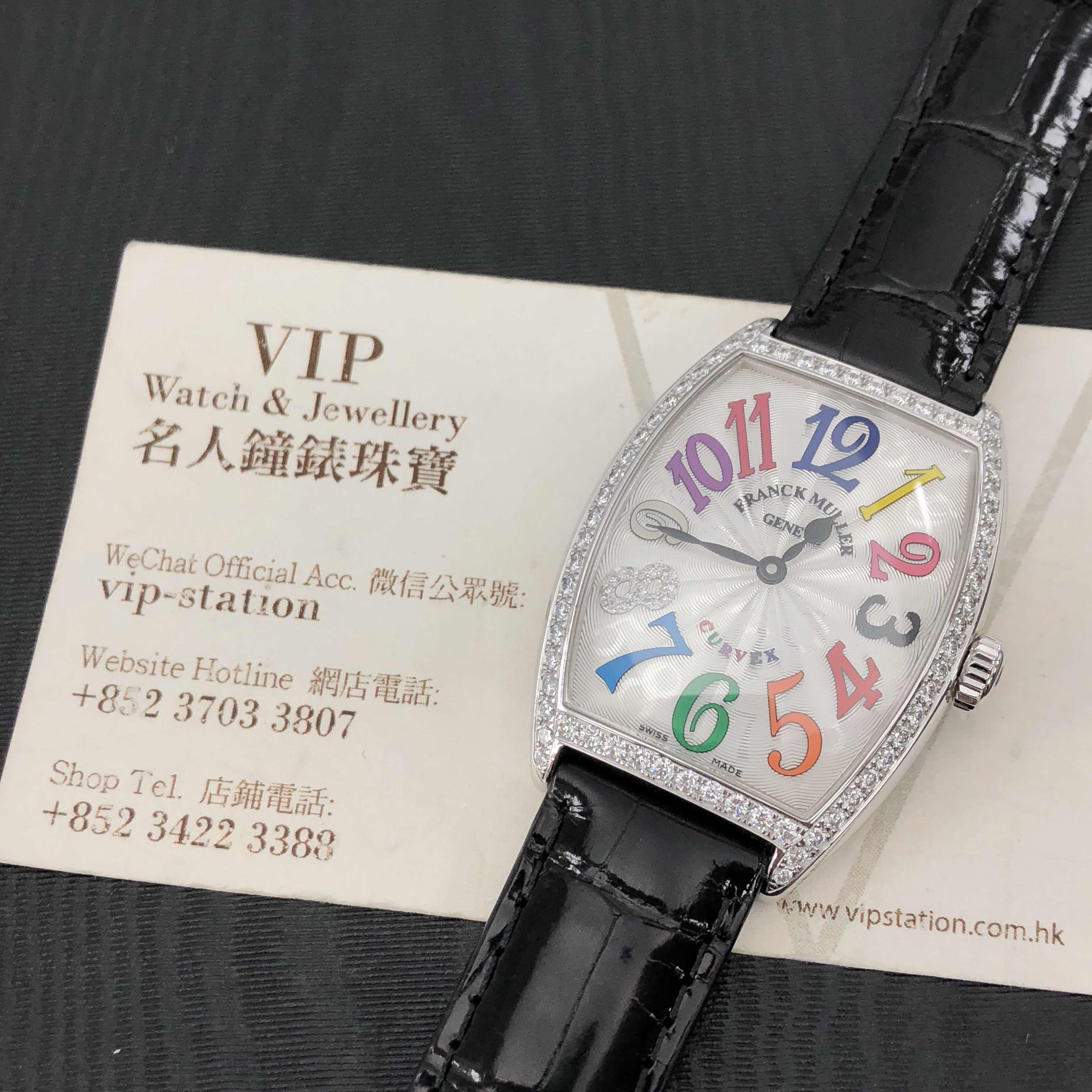 Franck Muller 2852 QZ COL DRM D 1R CD8 (AC) CINTREE CURVEX Quartz Stainless Steel & Diamonds