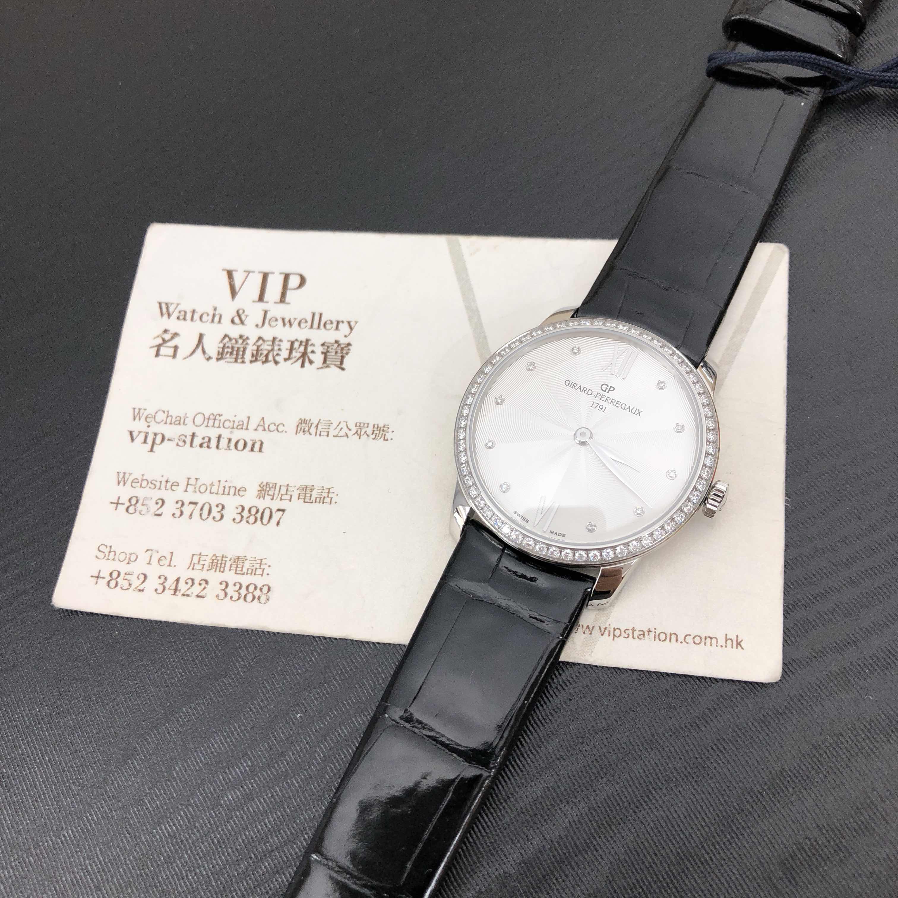 Girard Perregaux 49528D11A172-CB6A 1966 Automatic Stainless Steel & Diamonds