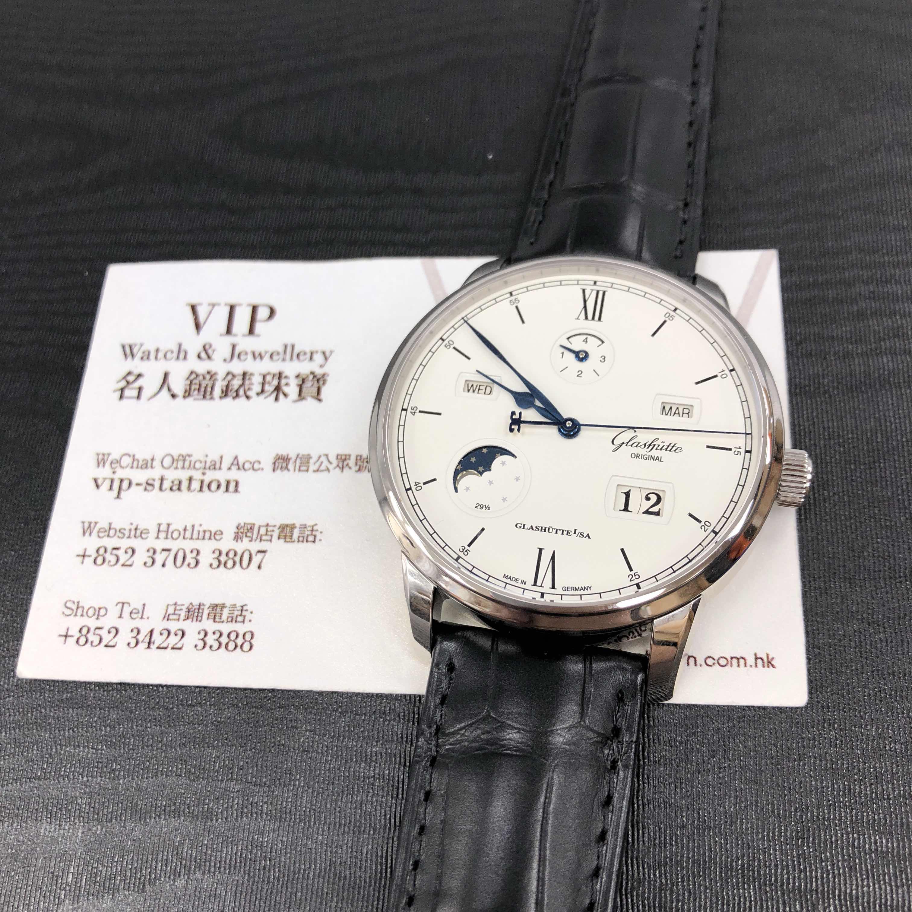 Glashutte 1-36-02-01-02-30 SENATOR MANUAL WINDING SKELETONIZED Automatic Stainless Steel