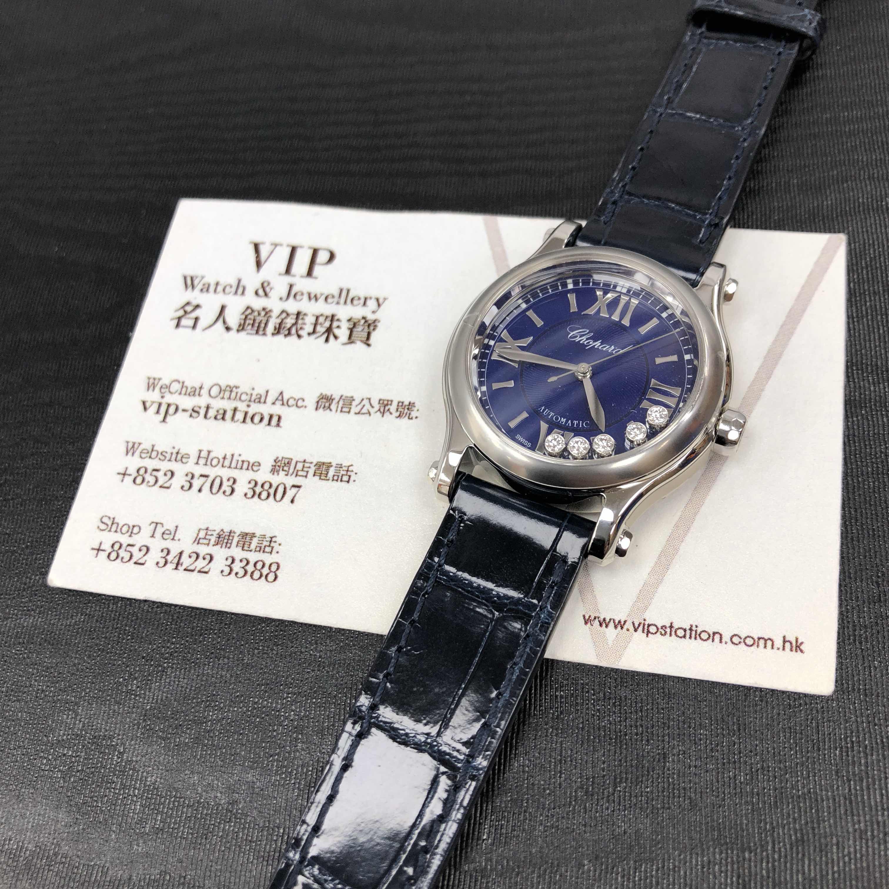 Chopard 278573-3006 HAPPY SPORT Automatic Stainless Steel