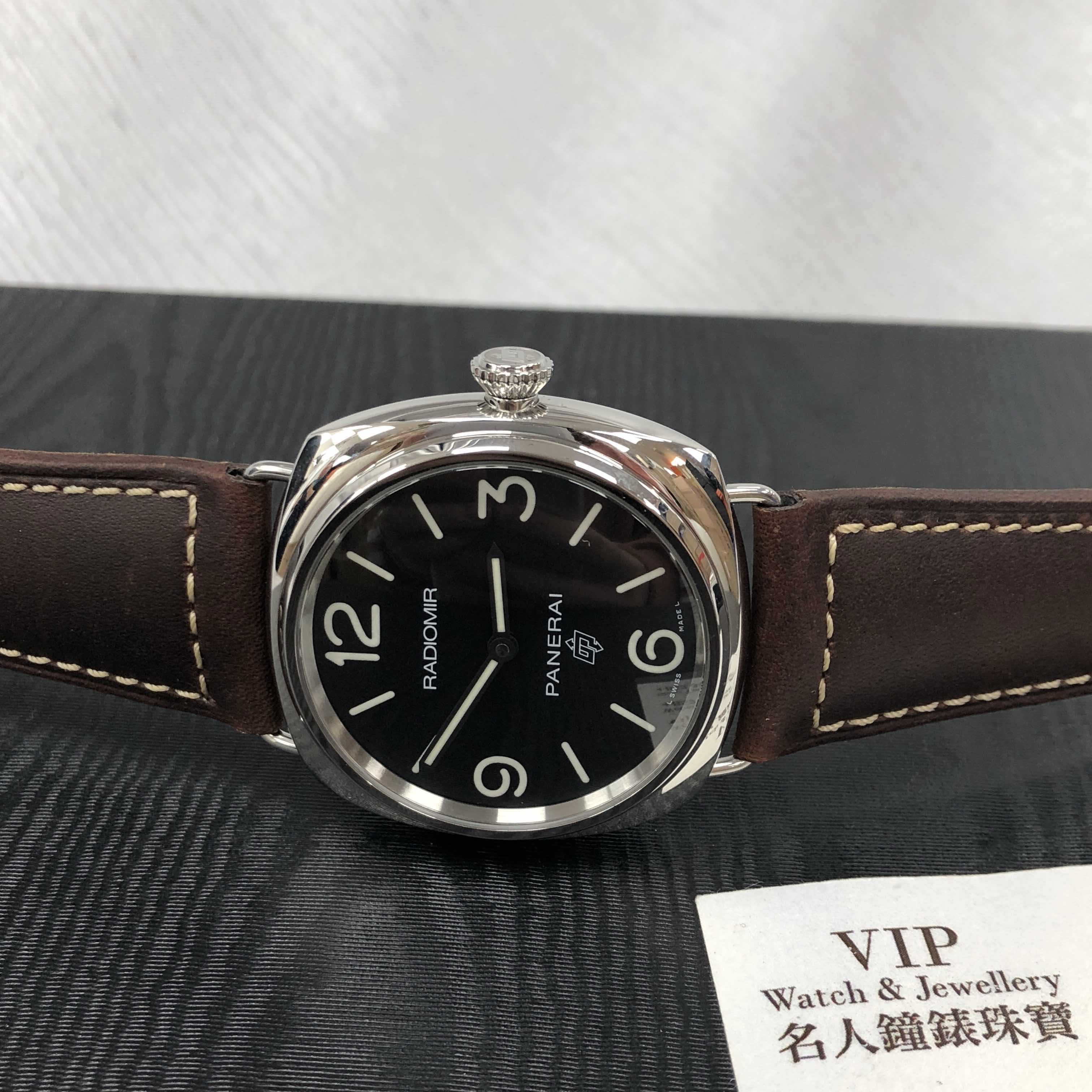 Panerai PAM00753 RADIOMIR Manual Wind Stainless Steel