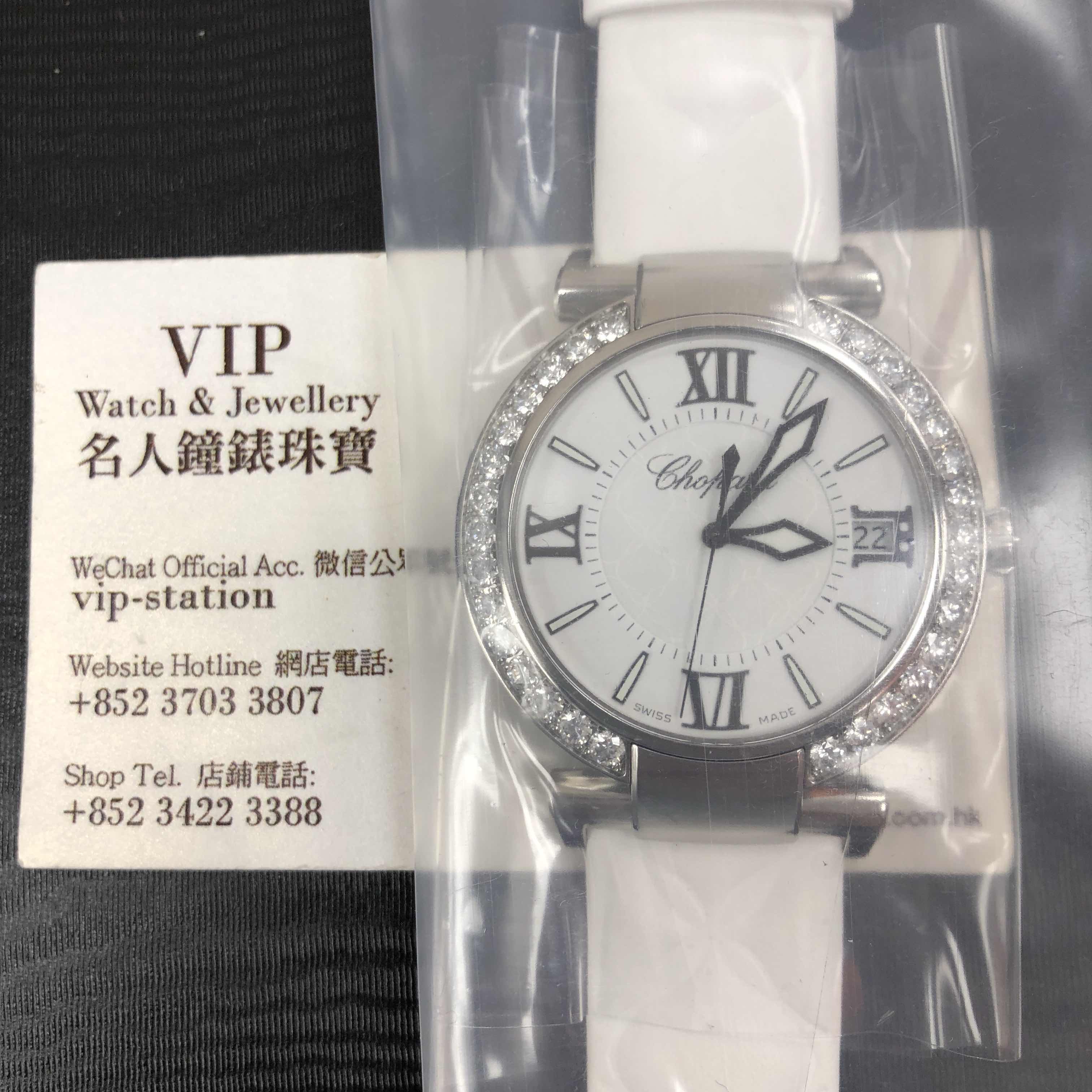 Chopard 388531-3008 IMPERIALE Automatic Stainless Steel & Diamonds