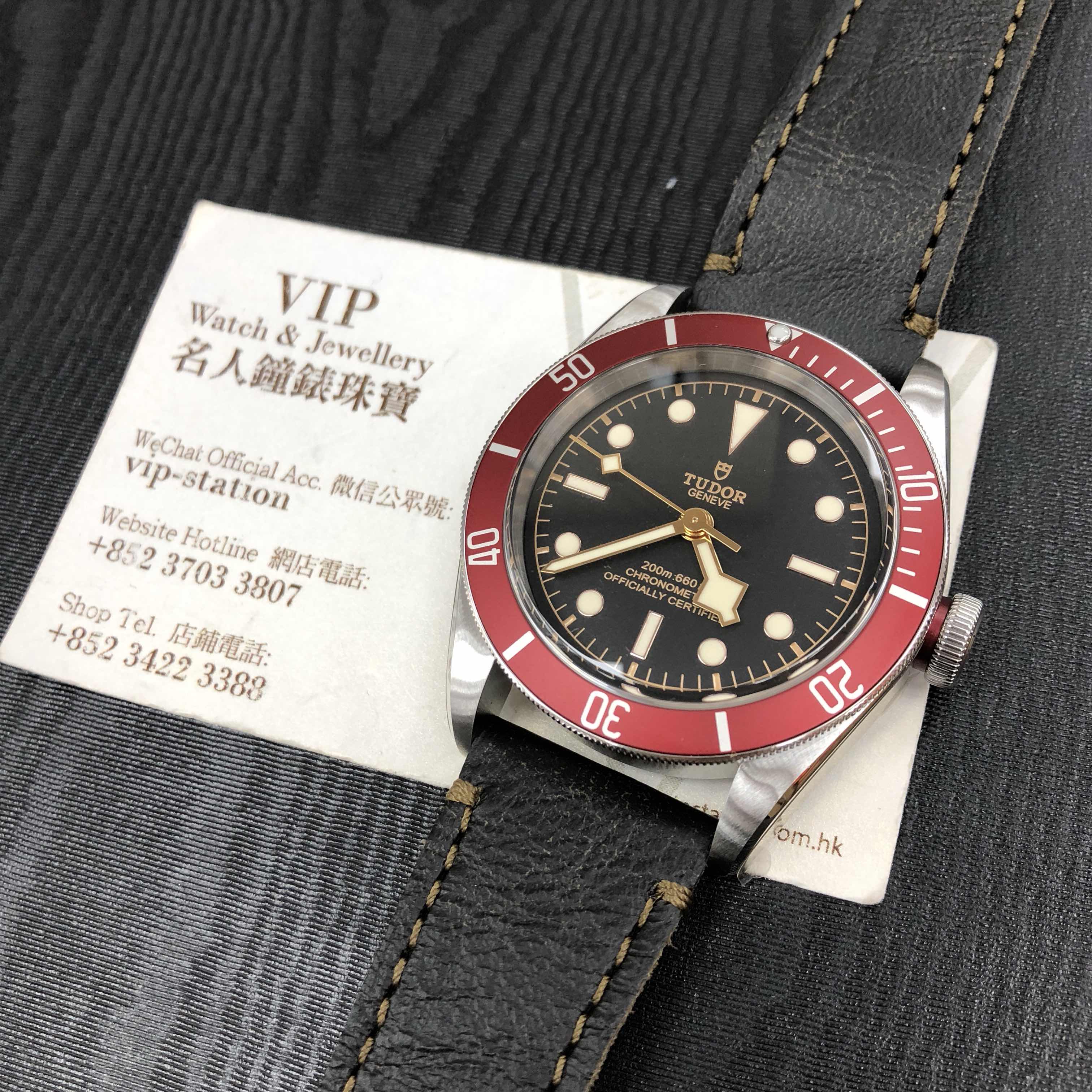 Tudor 79230R-LS HERITAGE BLACK BAY Automatic Stainless Steel