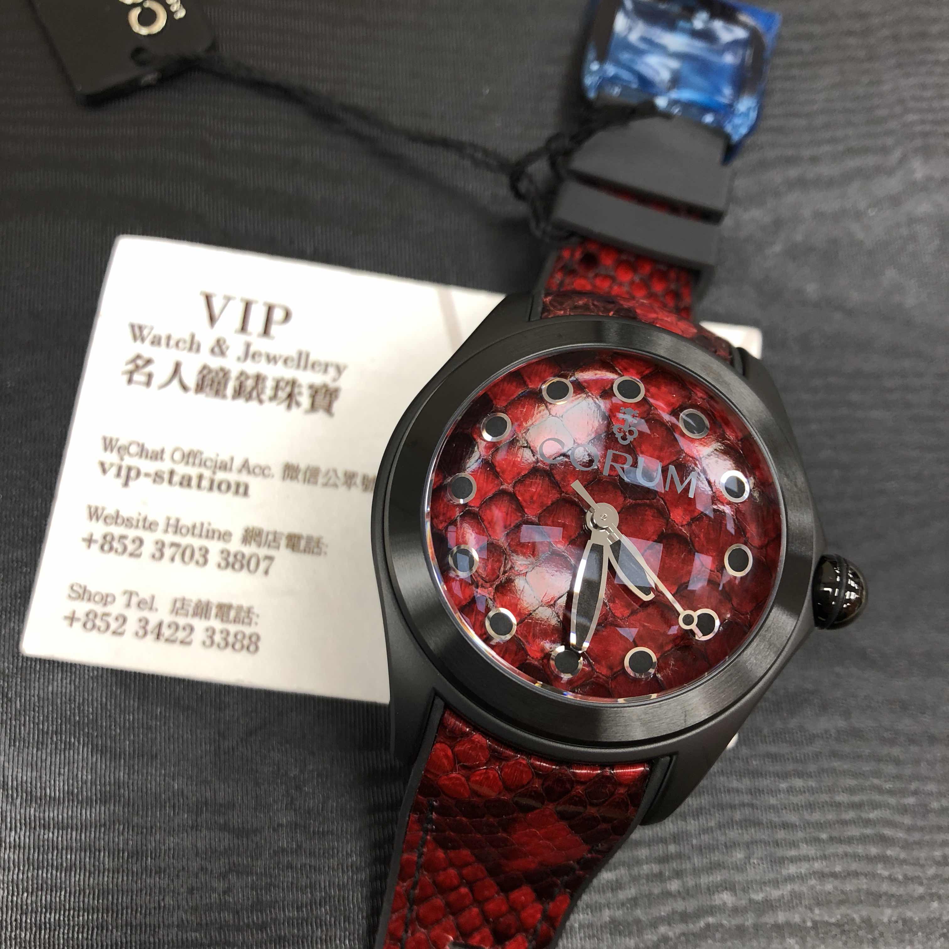 Corum 082.410.98/0335 PR01 BUBBLE Automatic Stainless Steel