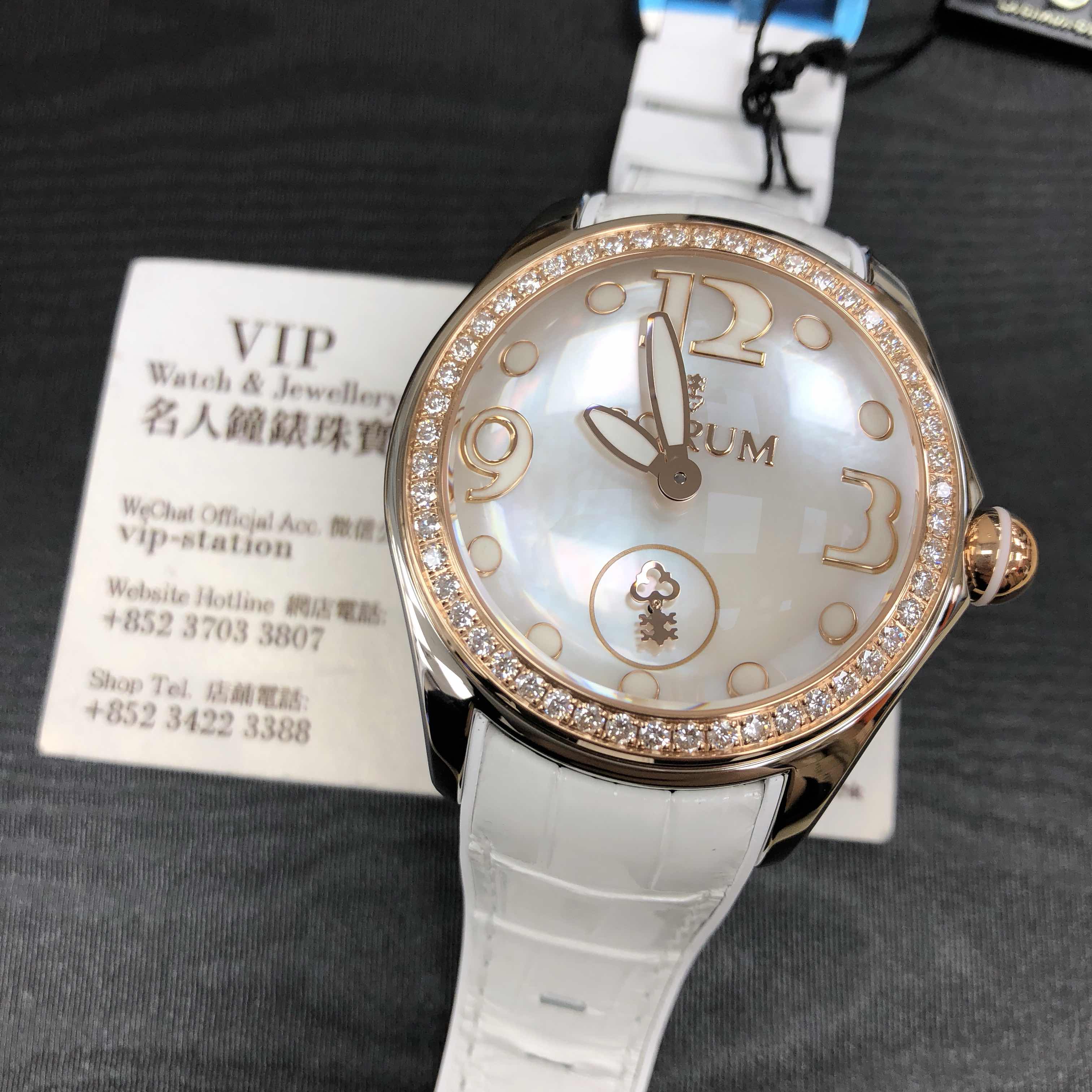 Corum 295.100.29/0009 DN04 BUBBLE Automatic 18kt Rose Magic & Diamond