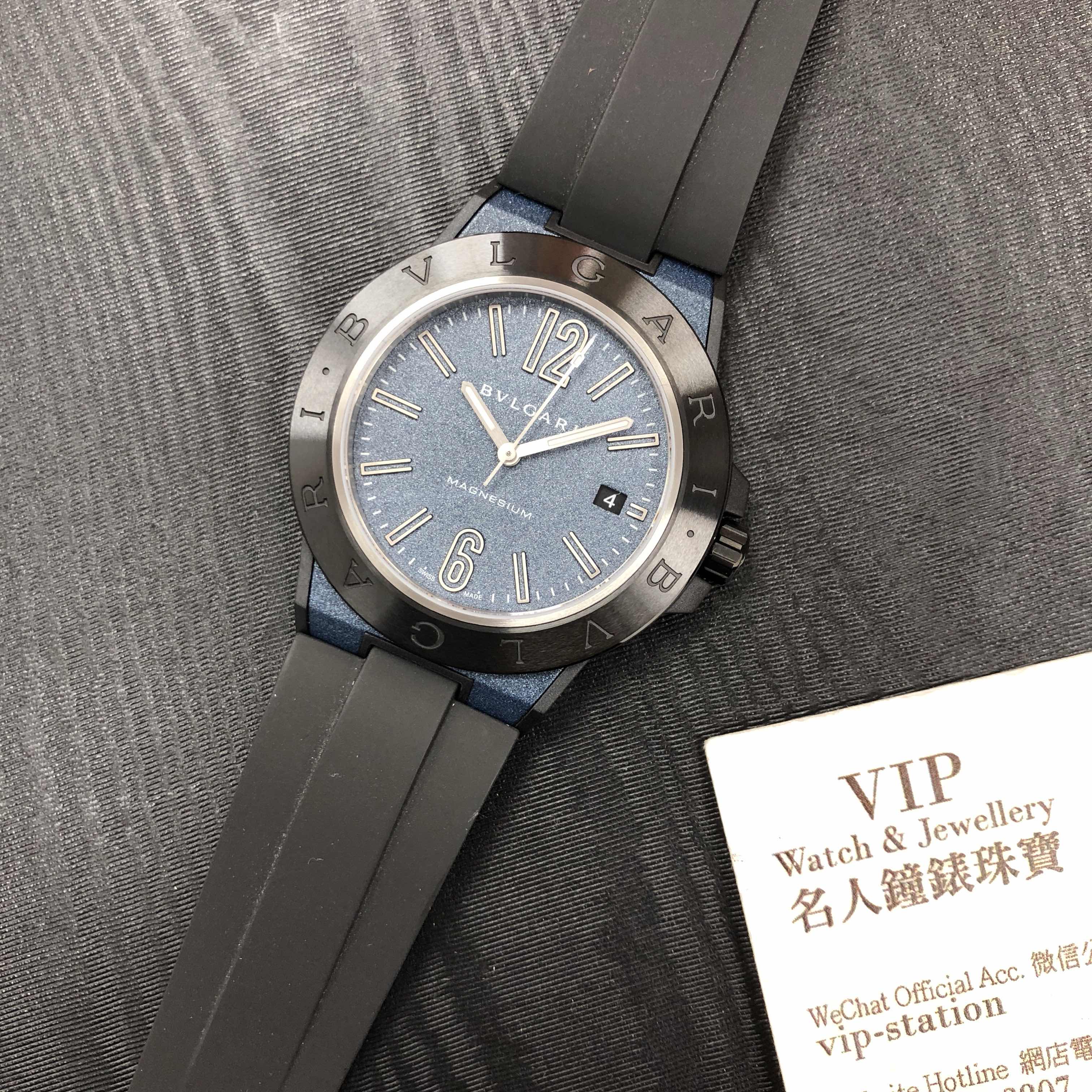 Bulgari DG41C3SMCVD DIAGONO Automatic Ceramic & Steel