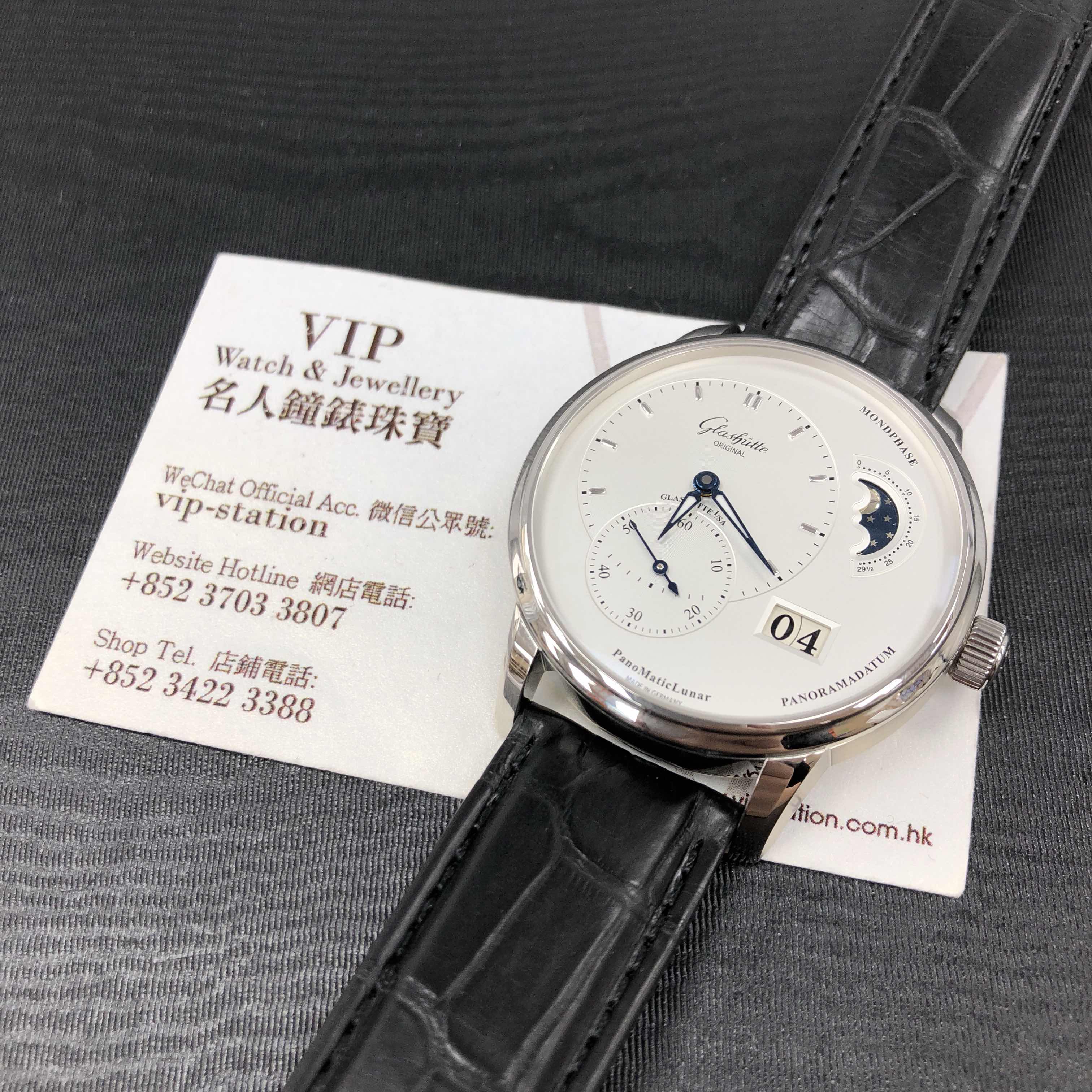 Glashutte 1-90-02-42-32-50 PRIMA LUNA Automatic Stainless Steel