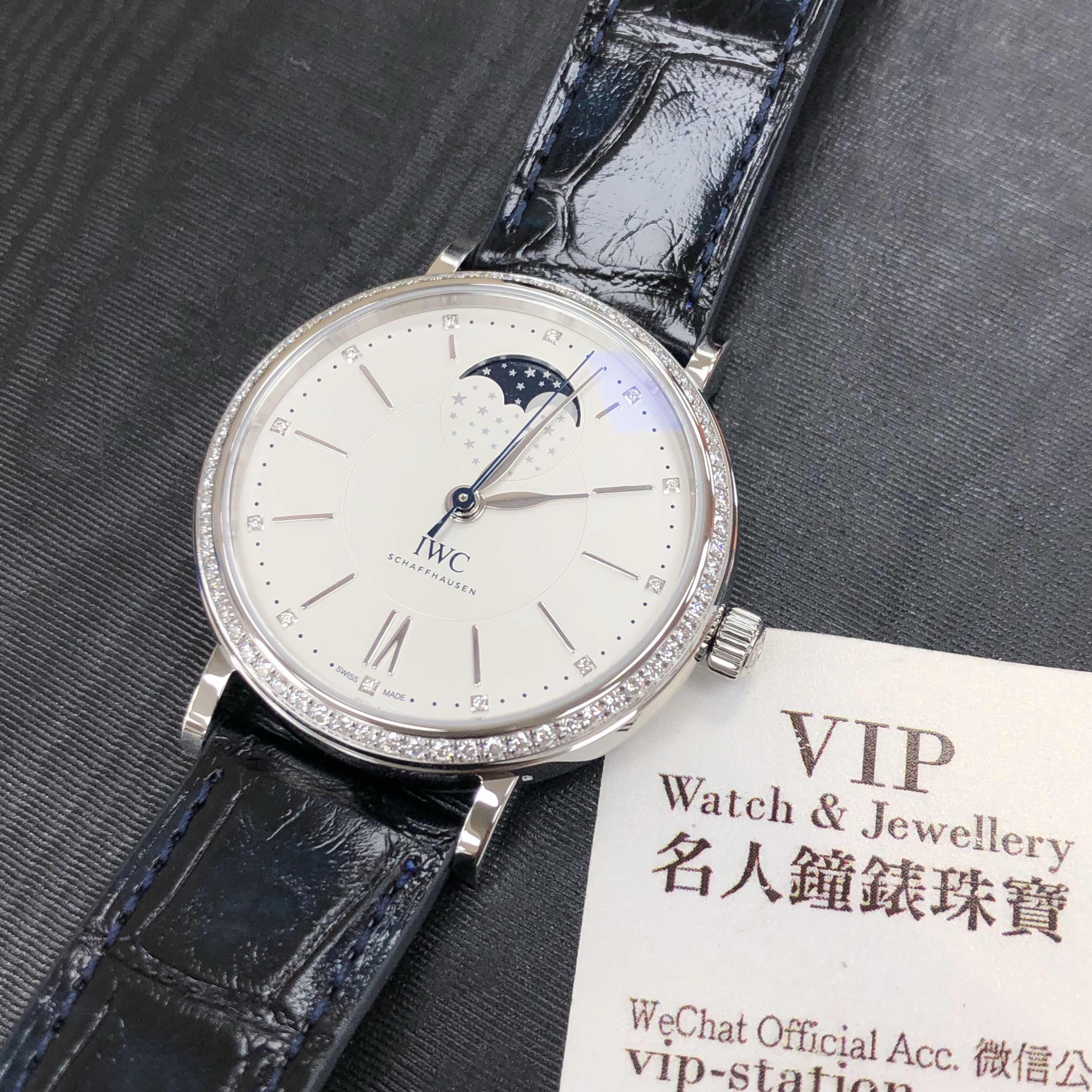 IWC IW459008 PORTOFINO Automatic Stainless Steel & Diamonds