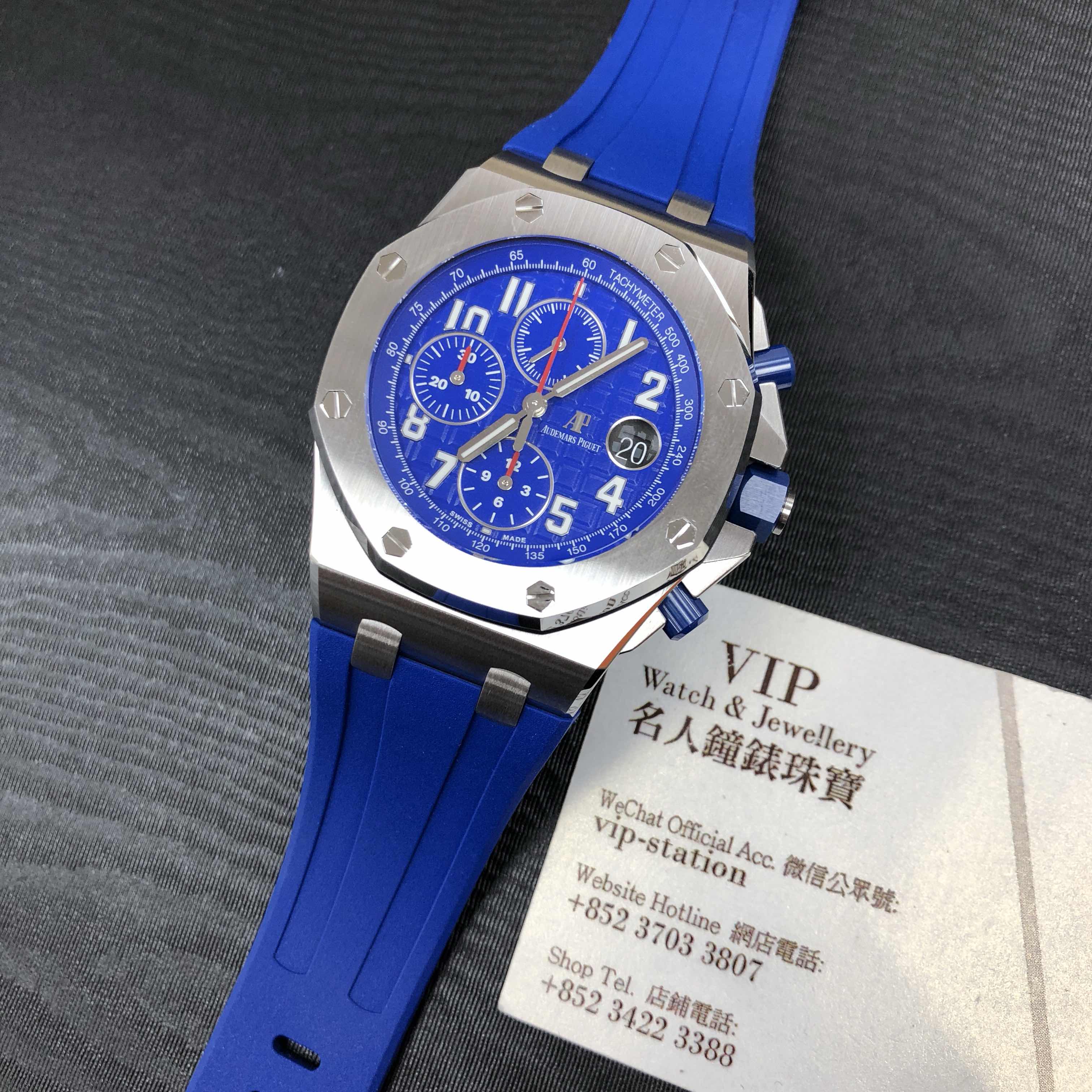 Audemars Piguet 26470ST.OO.A030CA.01 ROYAL OAK OFFSHORE Automatic Stainless Steel