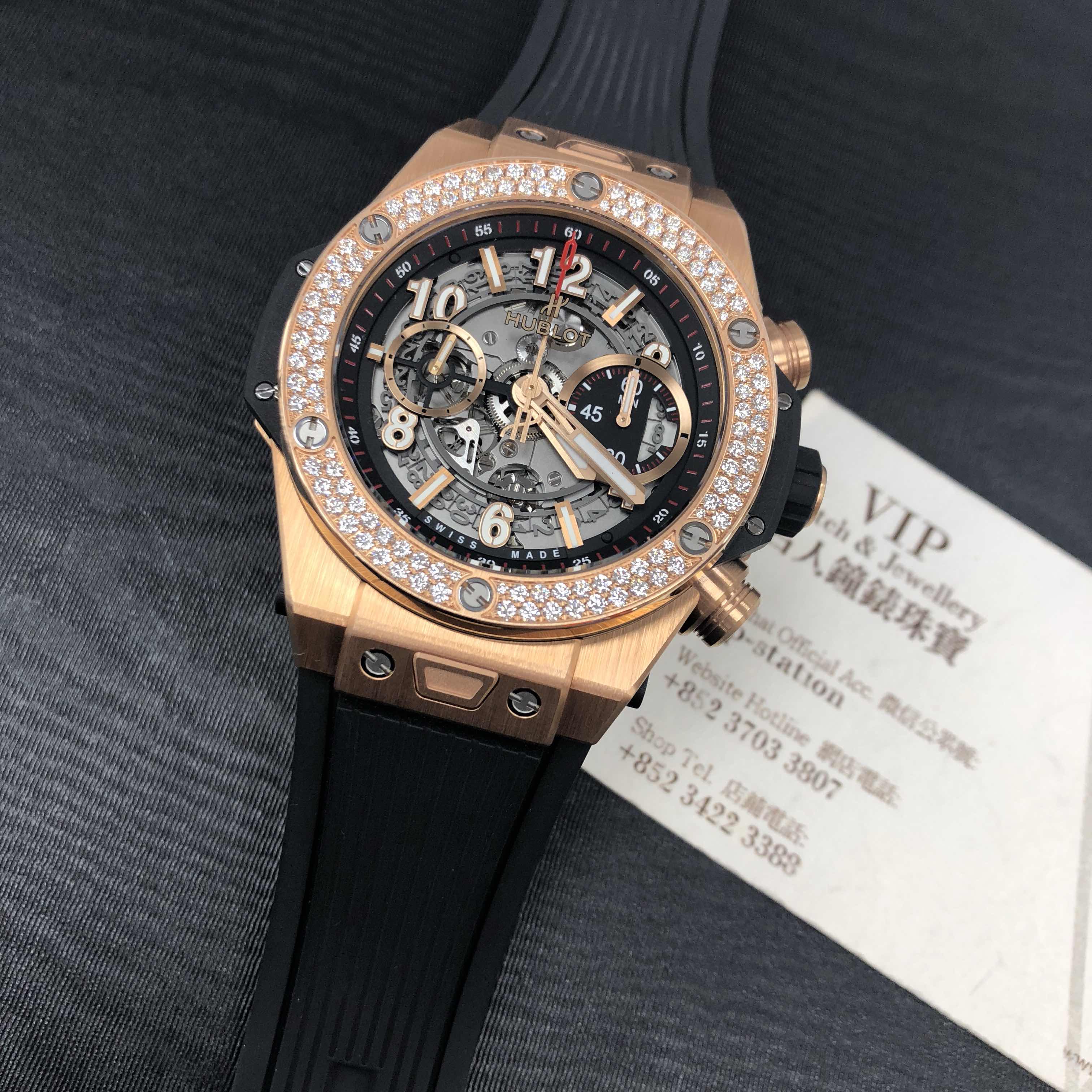 Hublot 411.OX.1180.RX.1104 BIG BANG Automatic 18kt Rose Gold & Diamonds