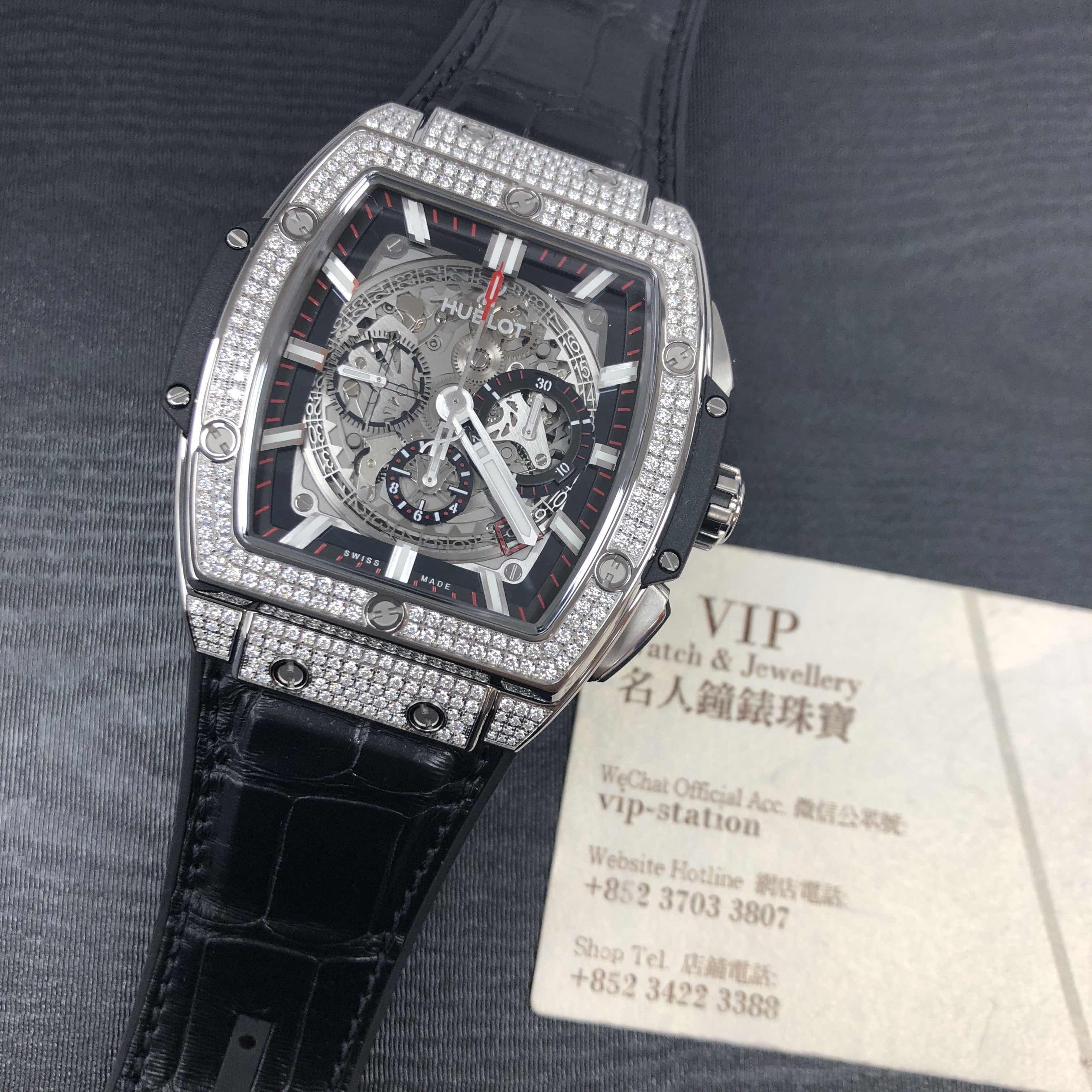 Hublot 601.NX.0173.LR.1704 SPIRIT OF BIG BANG Automatic Titanium