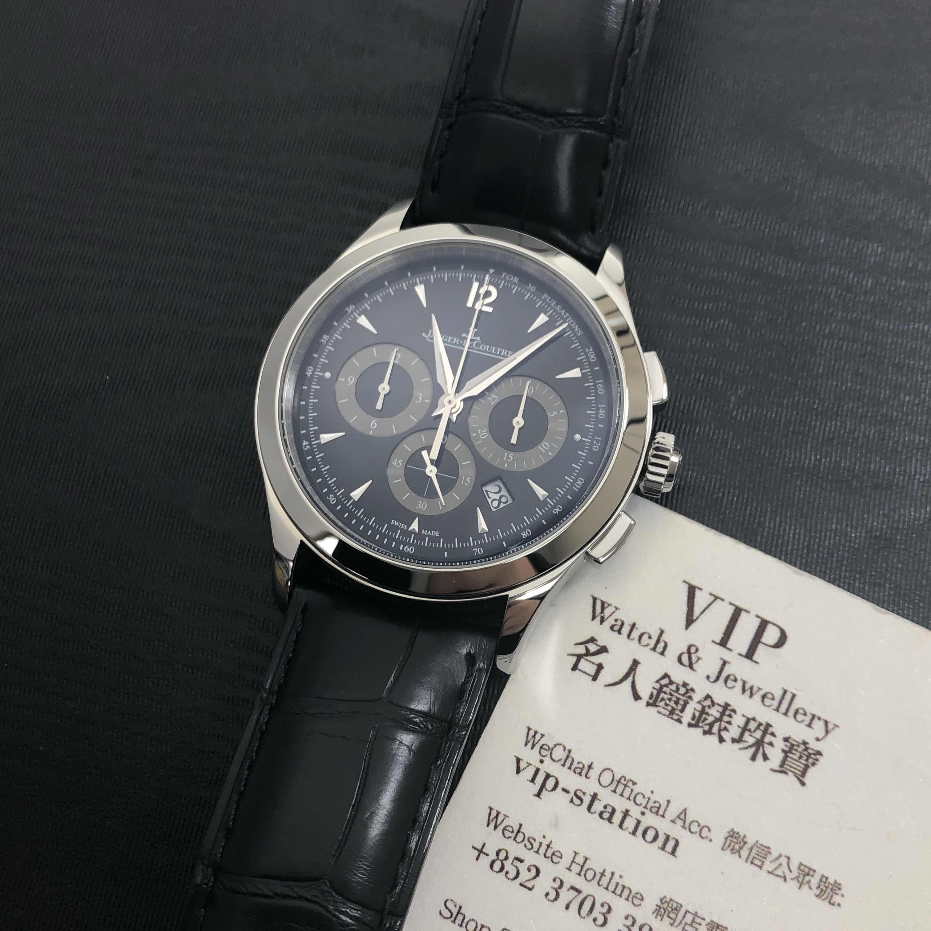 Jaeger-Lecoultre Q1538470 MASTER ULTRA THIN Automatic Stainless Steel