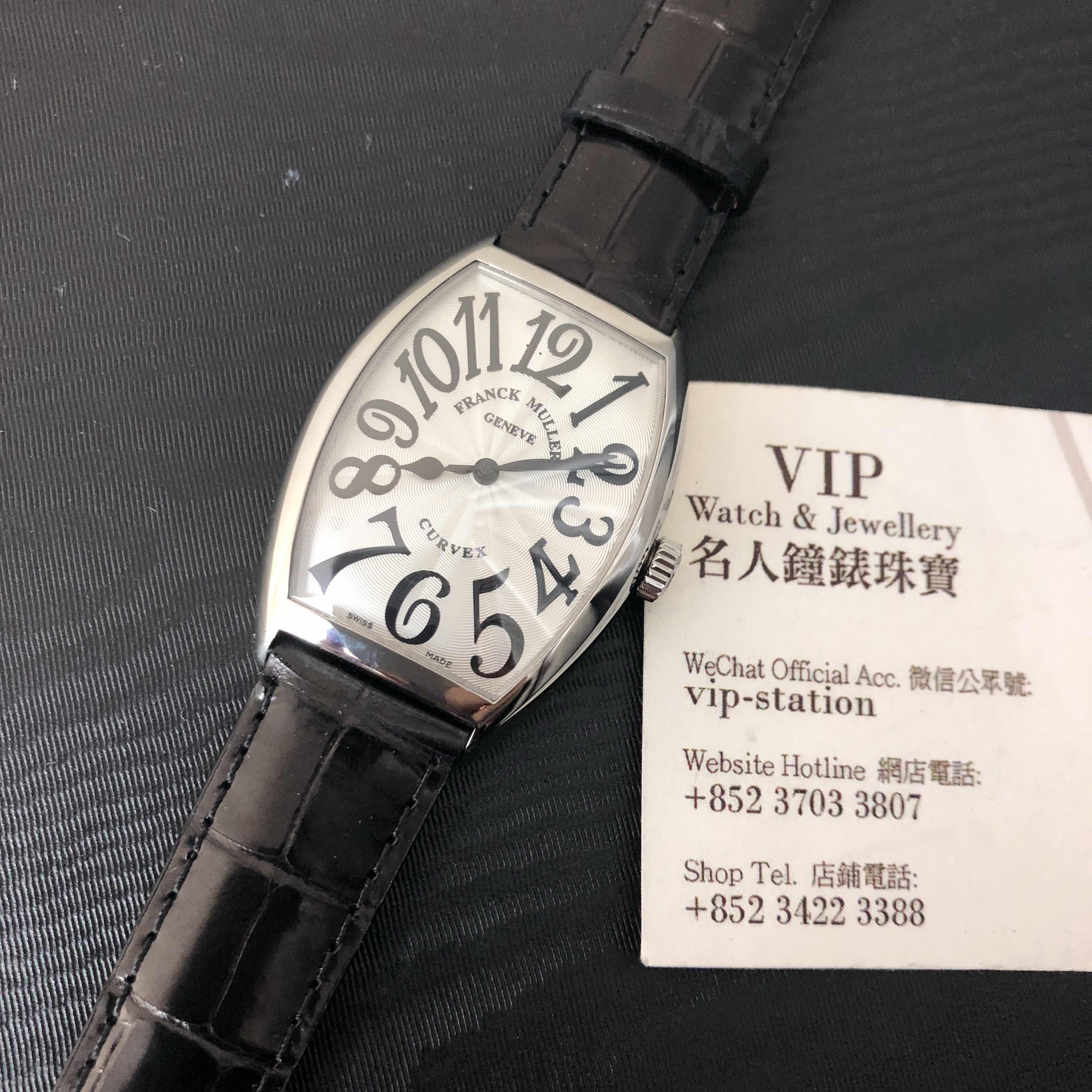 Franck Muller 5851 M SC (AC) CINTREE CURVEX Automatic Stainless Steel