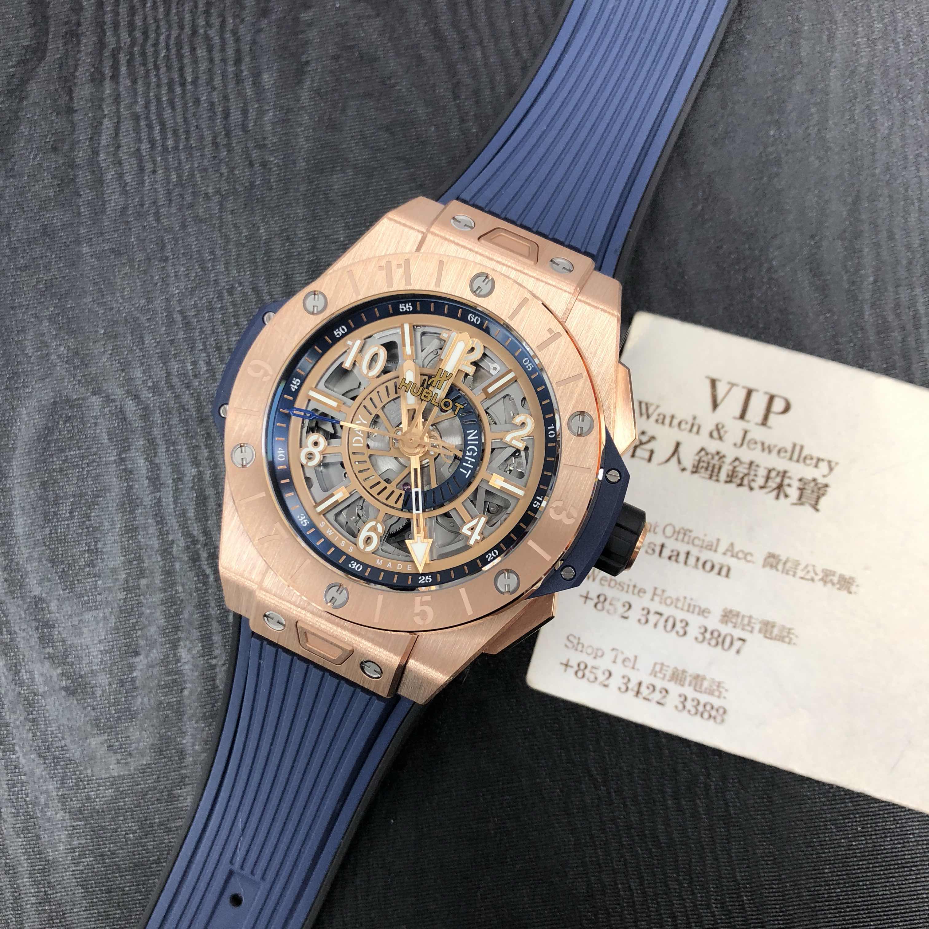 Hublot 471.OX.7128.RX BIG BANG Automatic 18kt Rose Gold